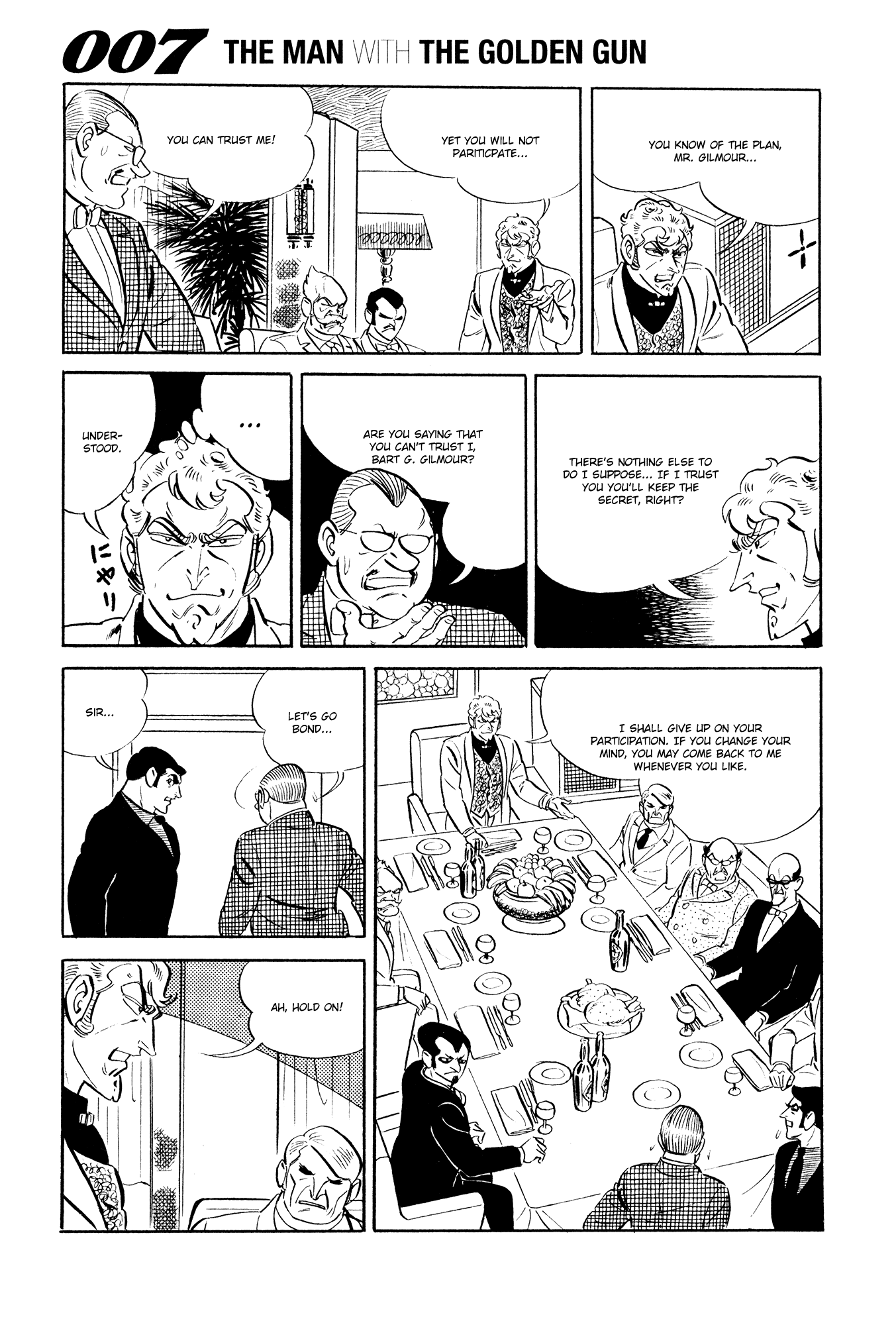 007 Series Chapter 19 #41