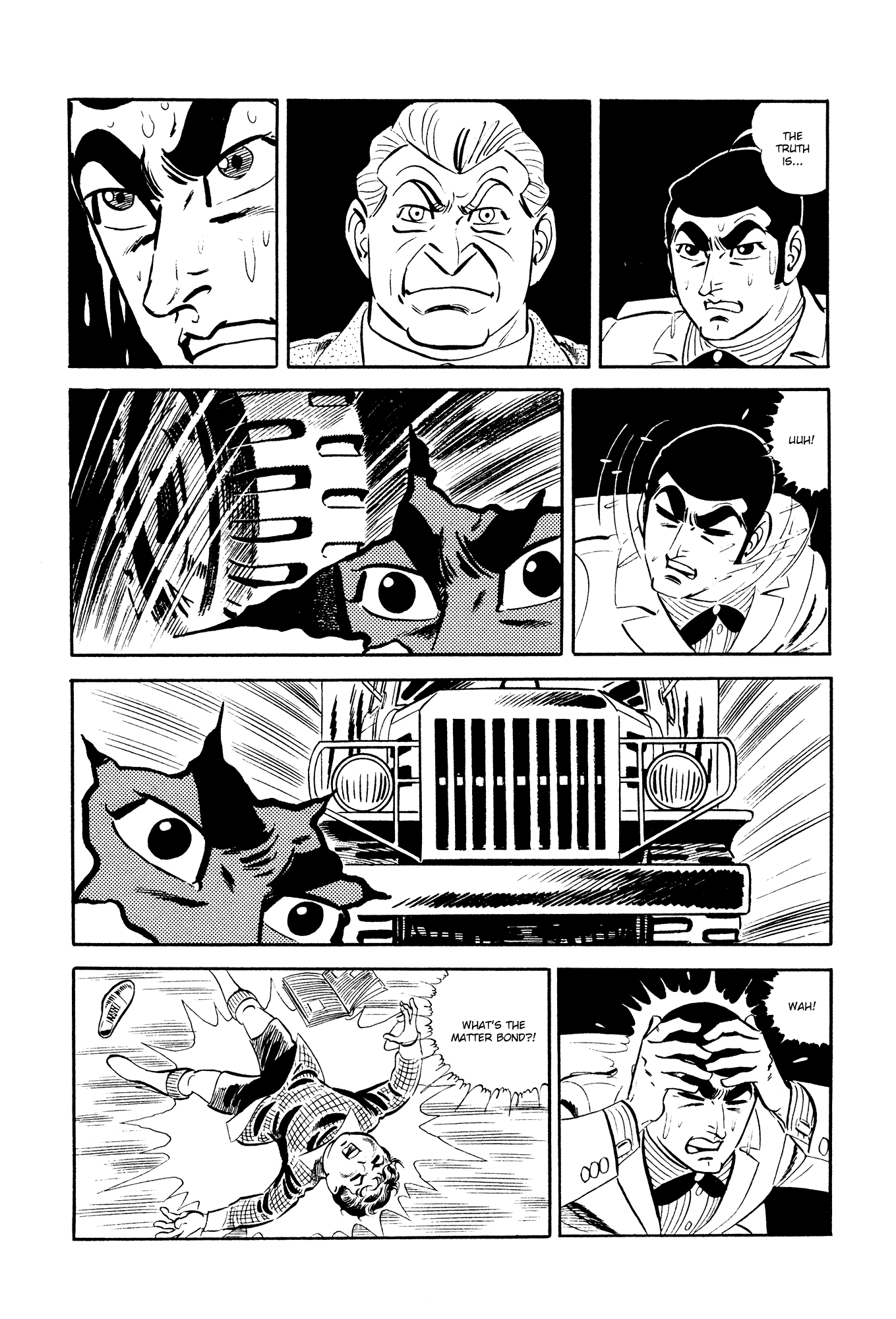 007 Series Chapter 17 #42