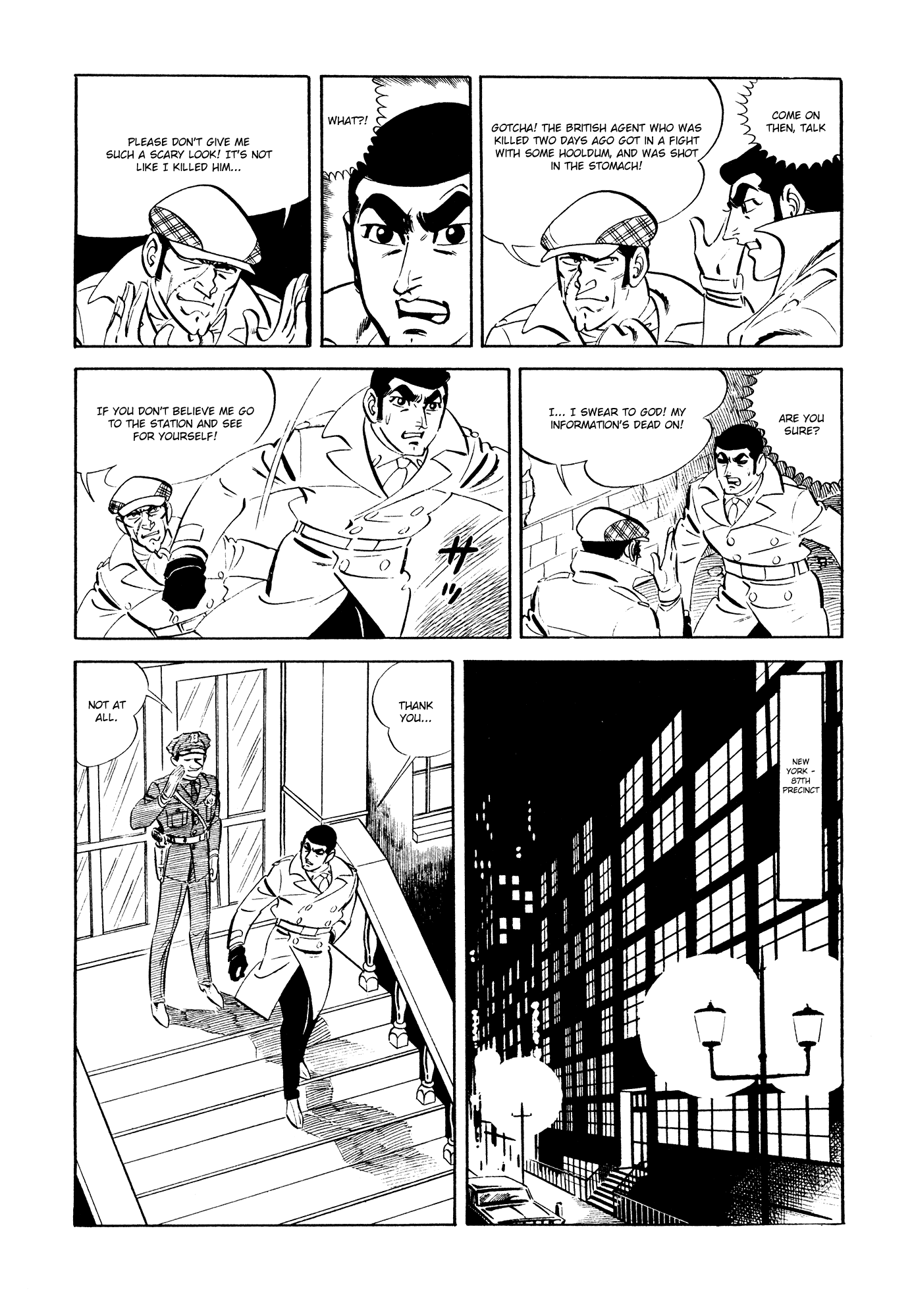 007 Series Chapter 16 #21