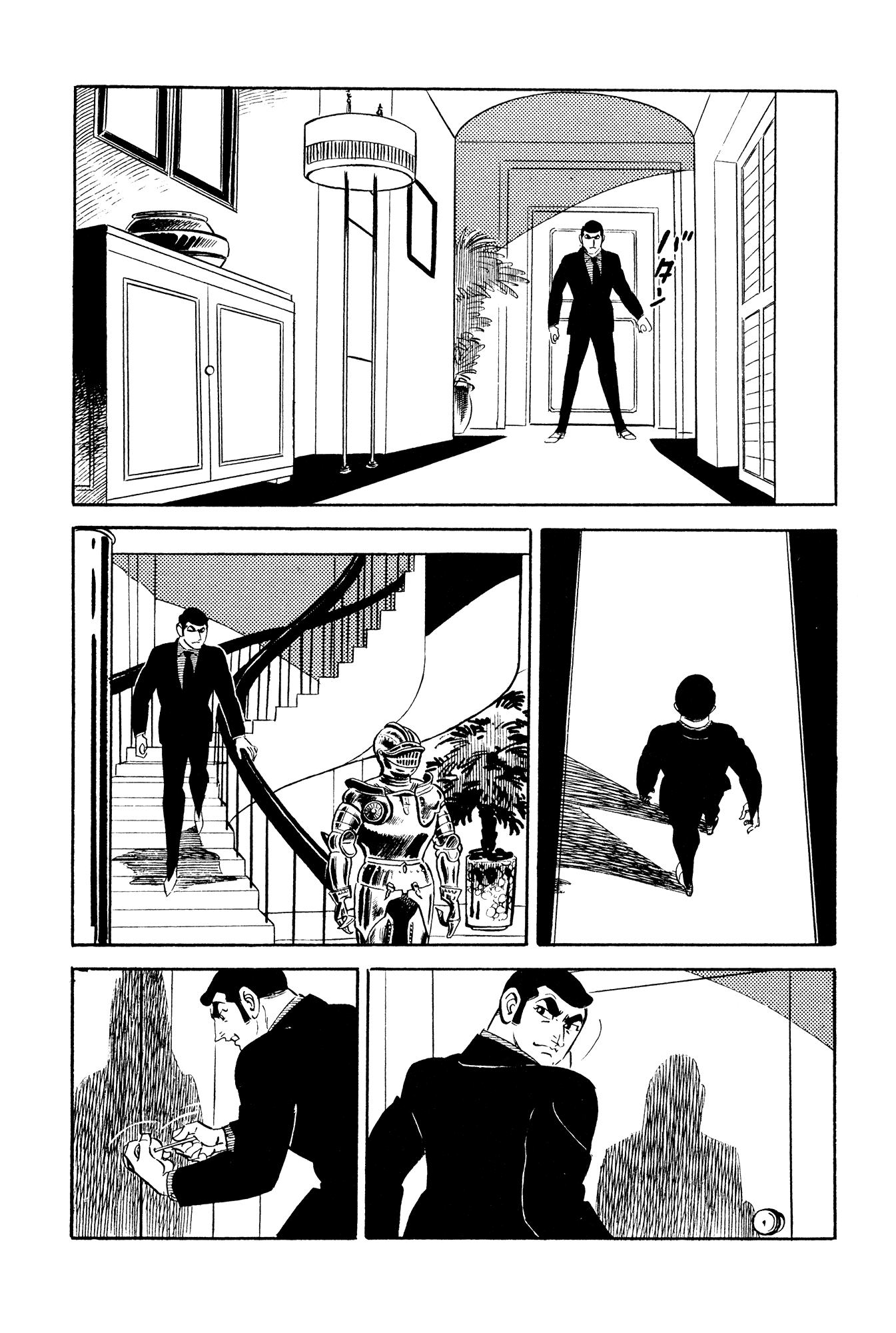 007 Series Chapter 19 #48