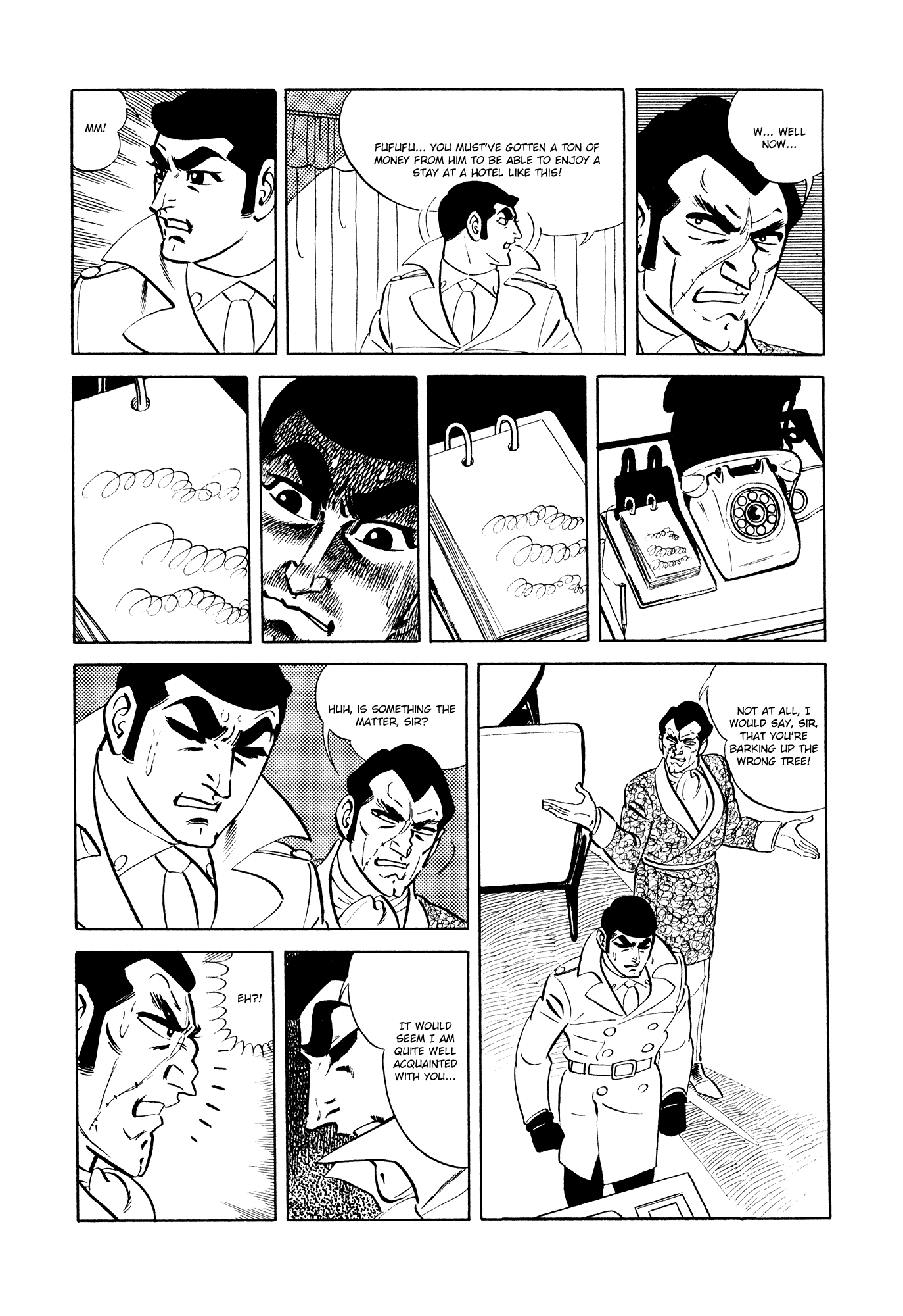 007 Series Chapter 16 #31