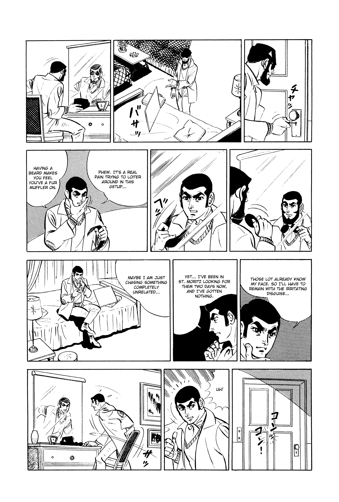 007 Series Chapter 13 #4