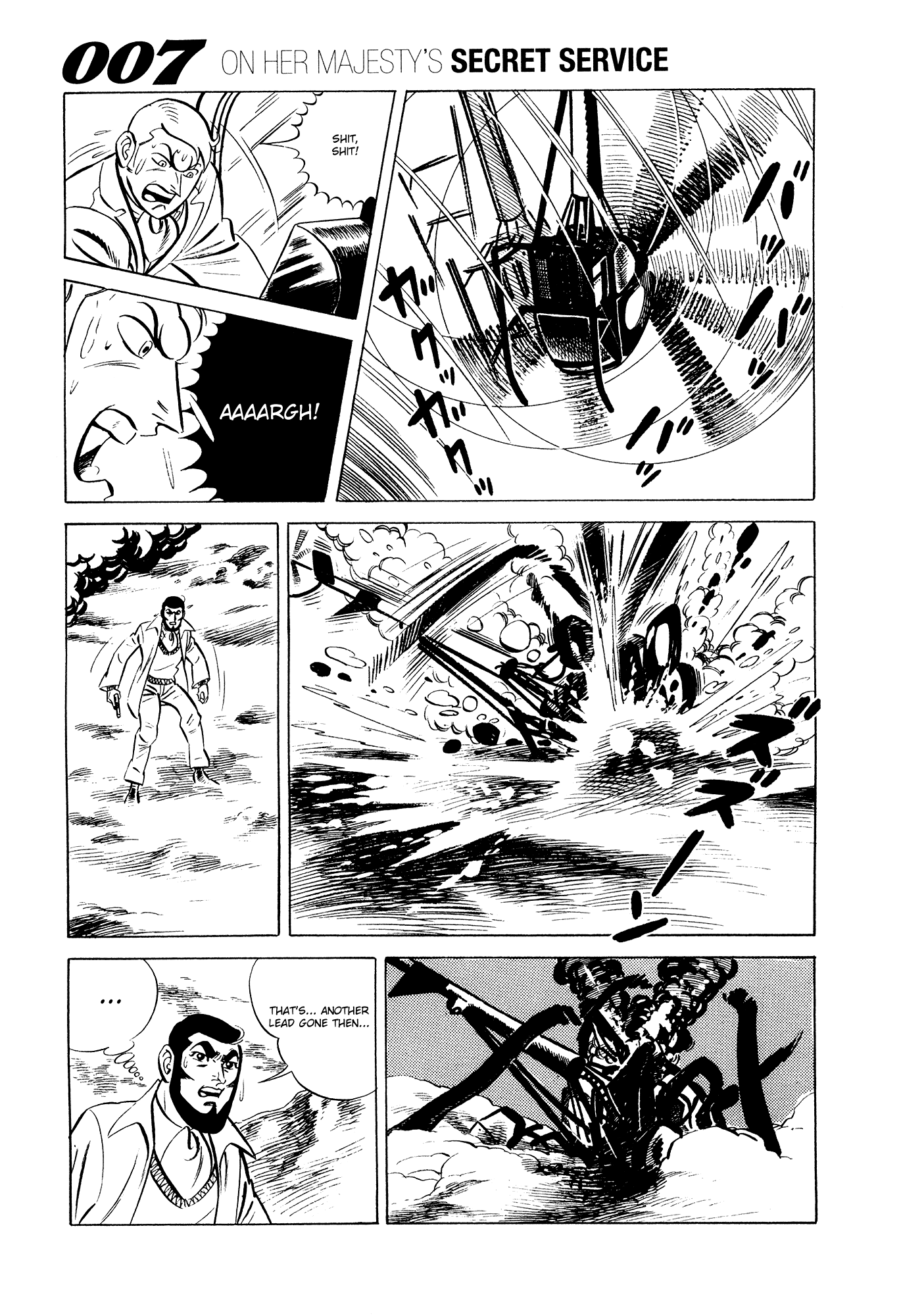 007 Series Chapter 13 #21