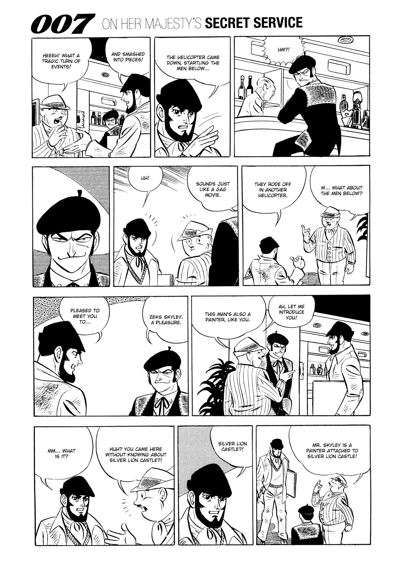 007 Series Chapter 13 #23