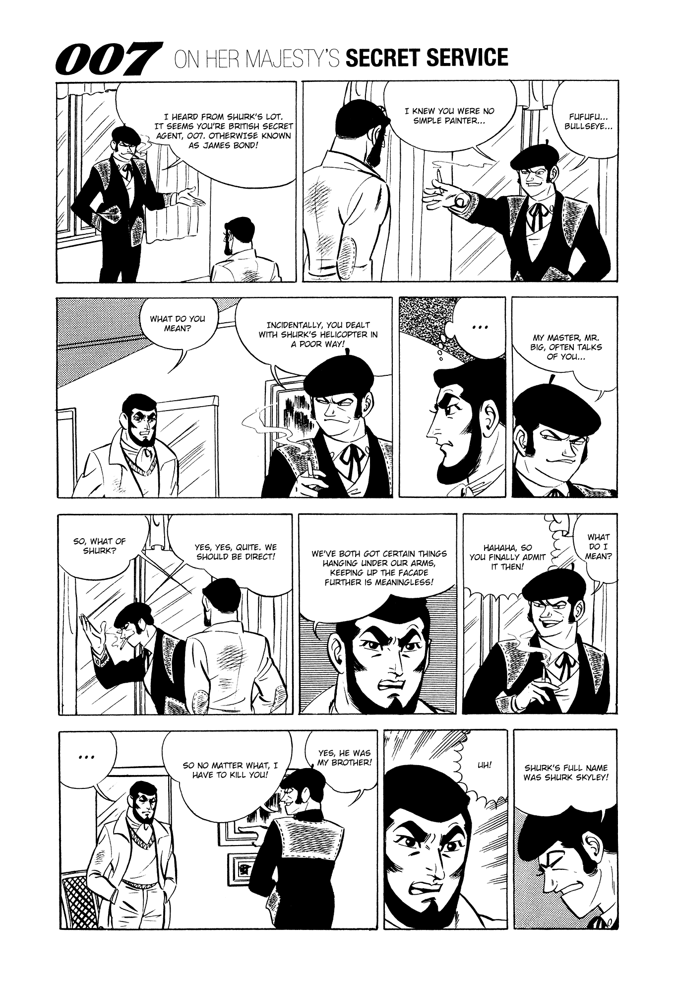 007 Series Chapter 13 #29