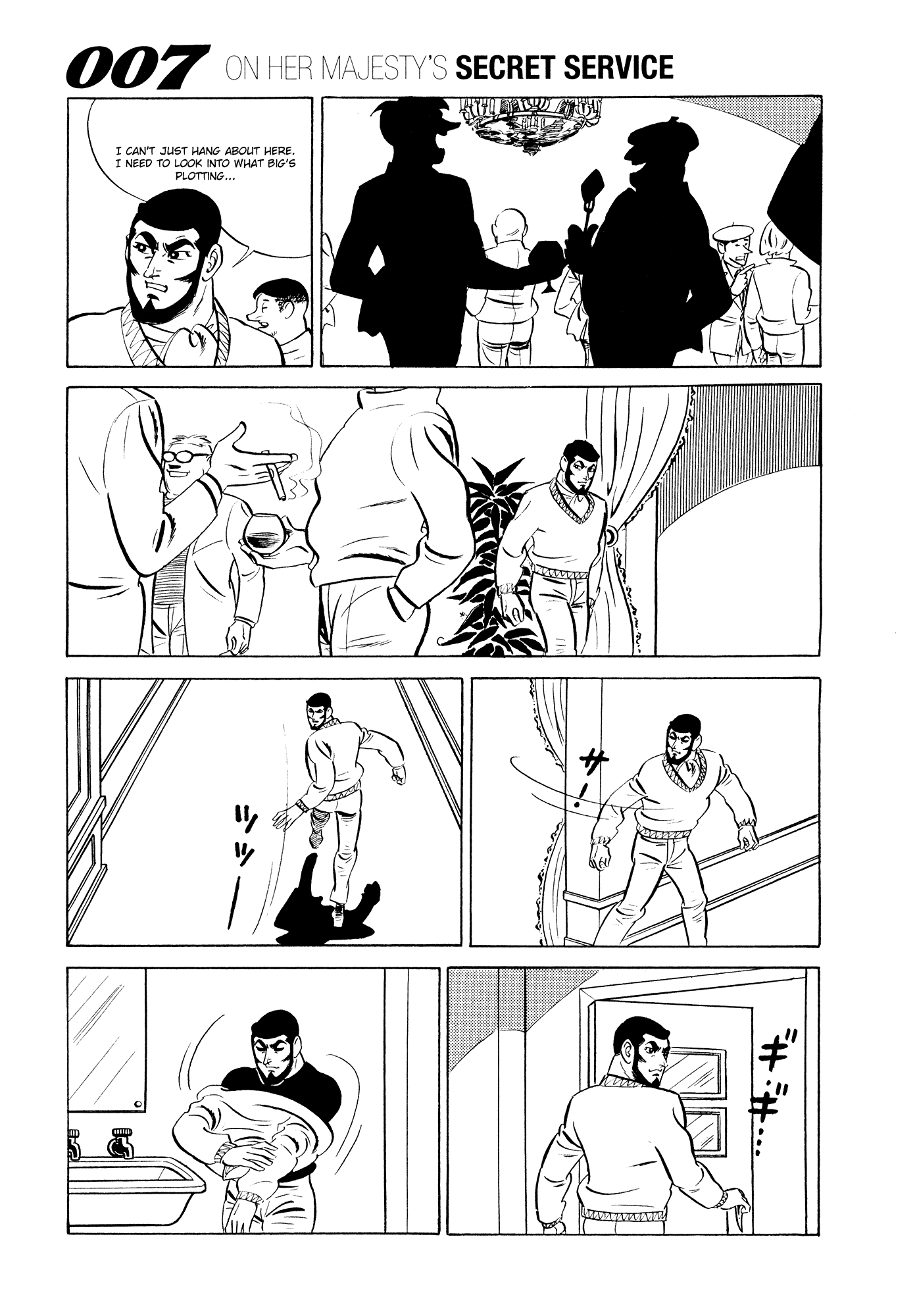 007 Series Chapter 14 #11