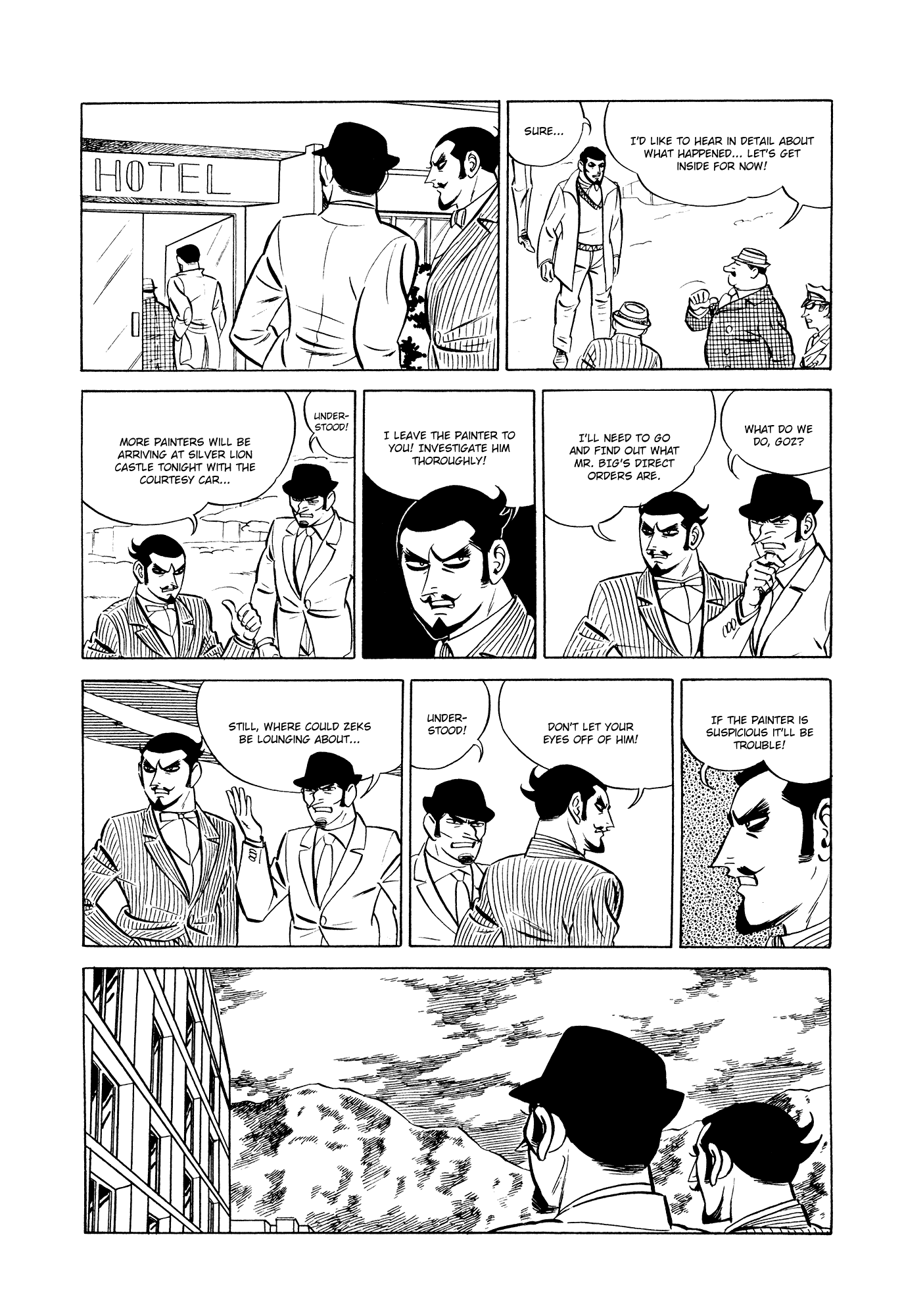 007 Series Chapter 13 #40