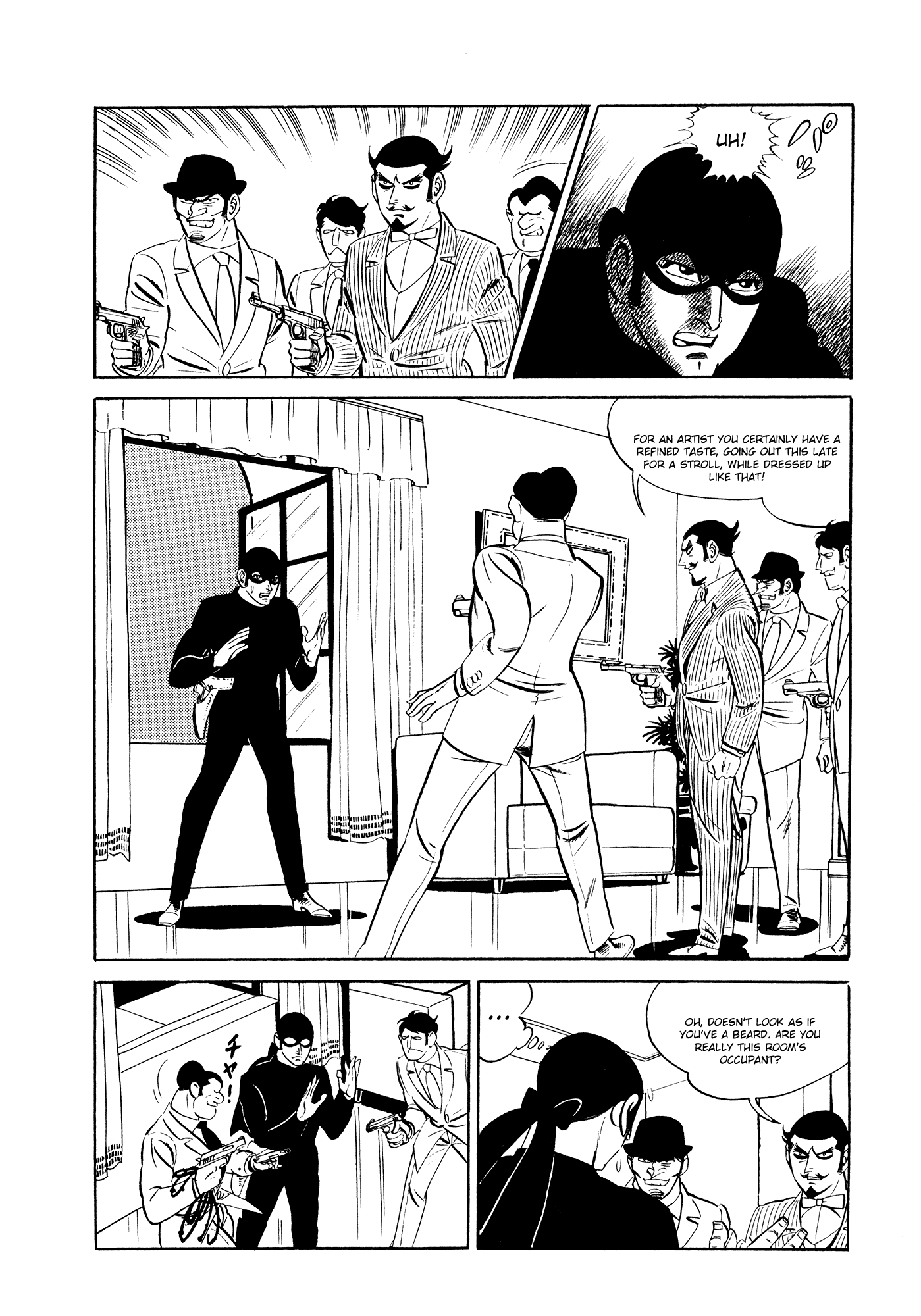 007 Series Chapter 14 #38