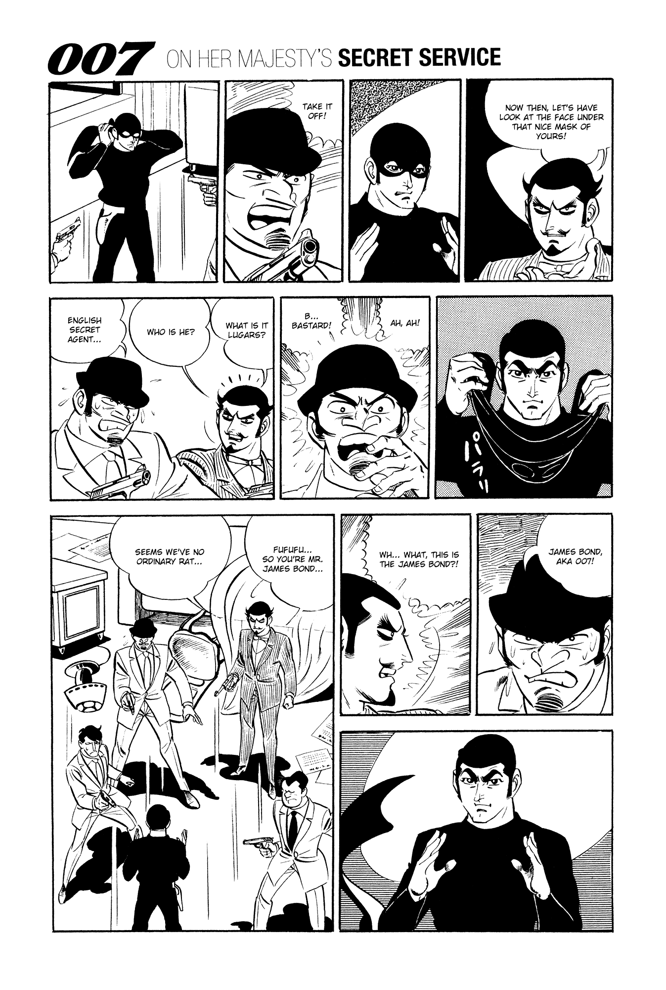 007 Series Chapter 14 #39