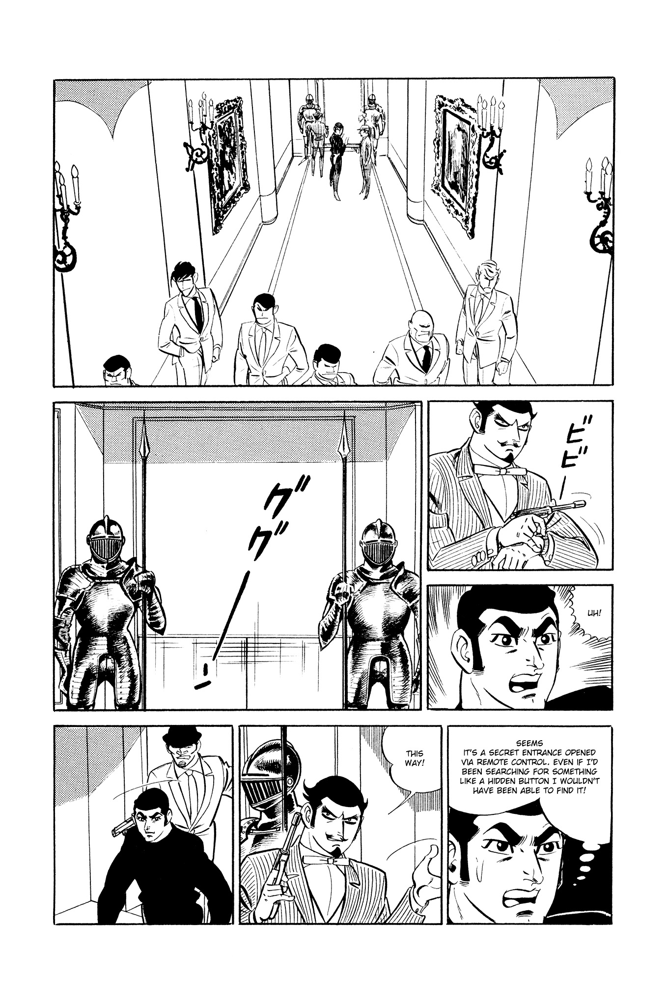 007 Series Chapter 14 #42