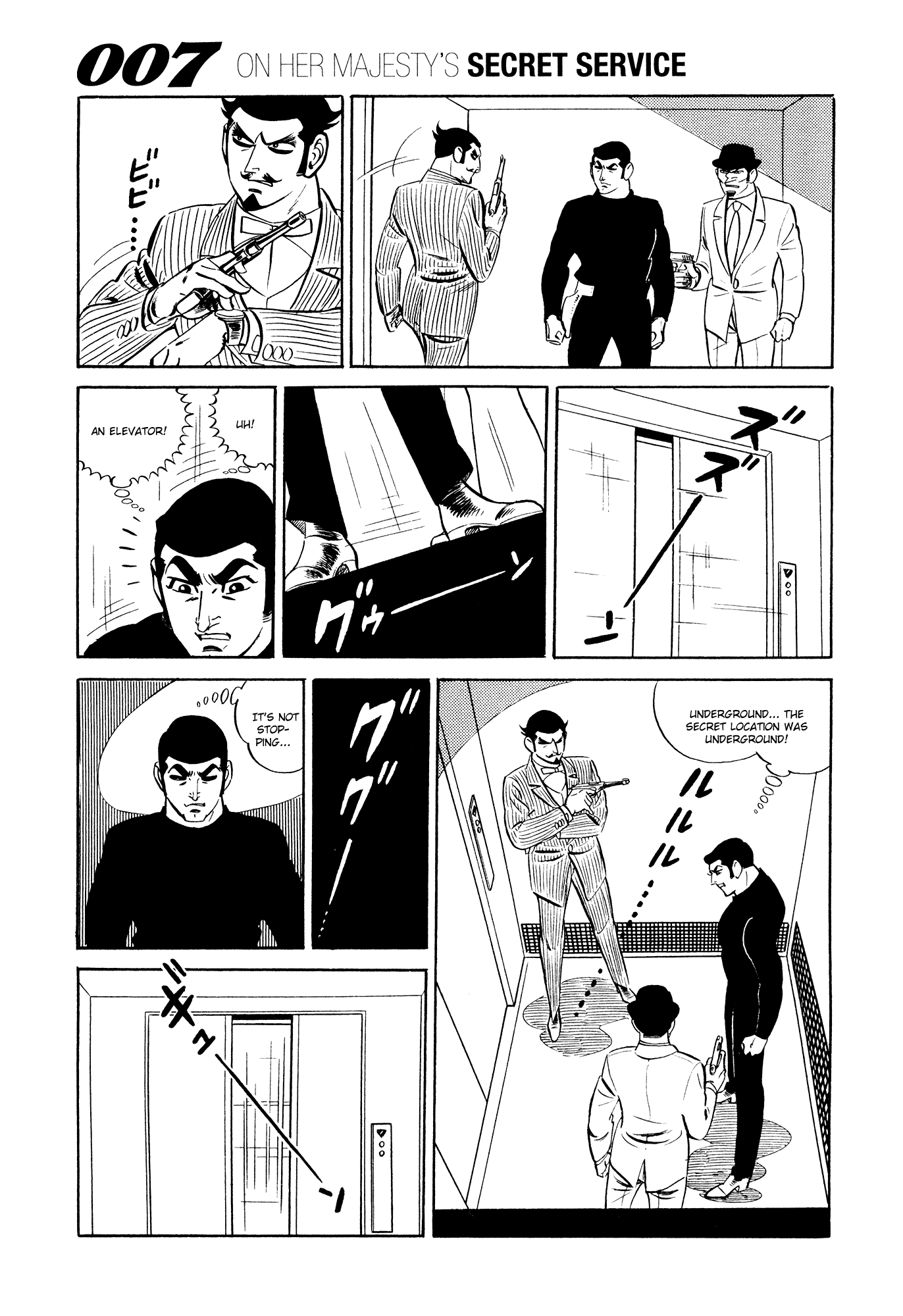 007 Series Chapter 14 #43