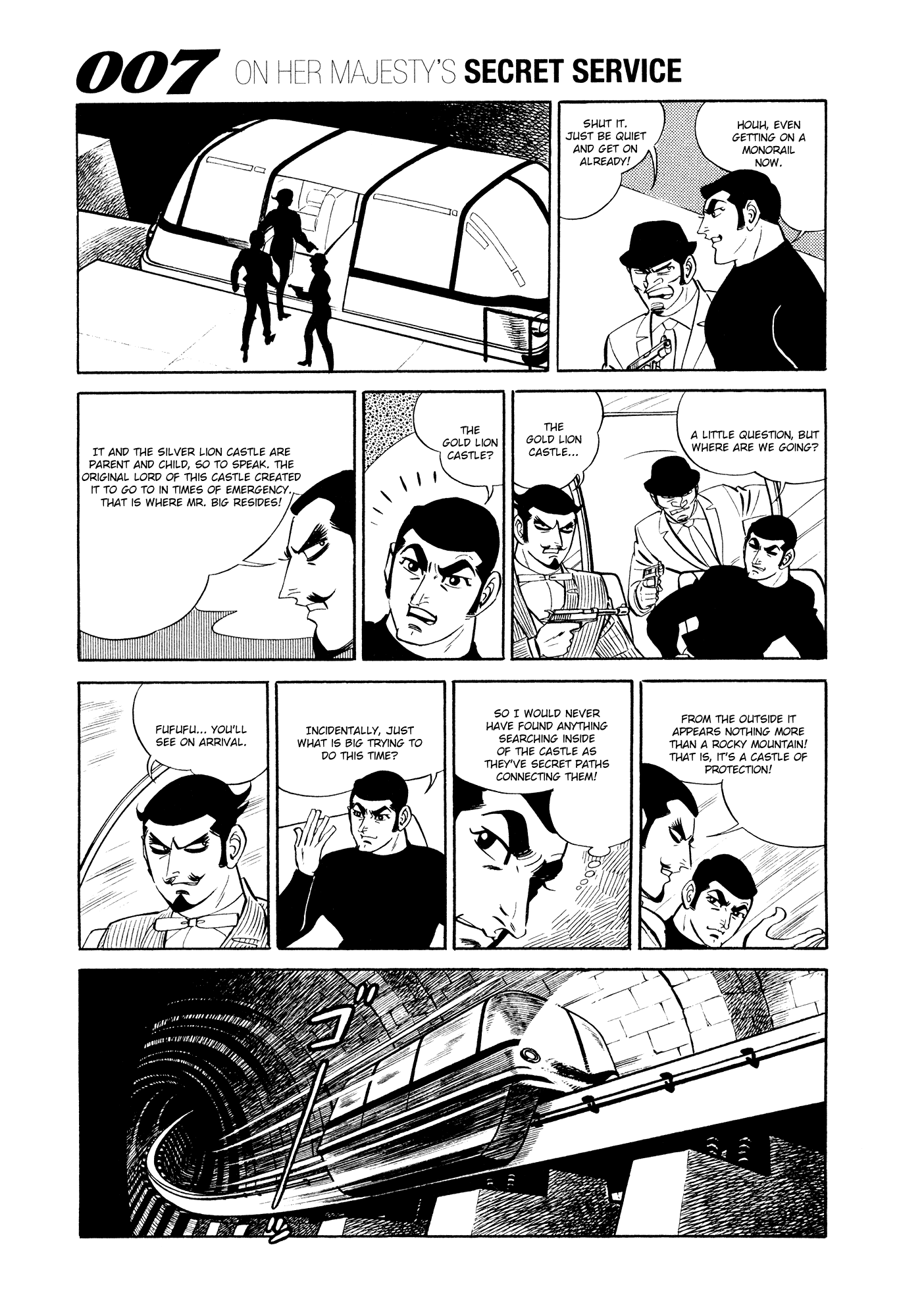 007 Series Chapter 14 #45