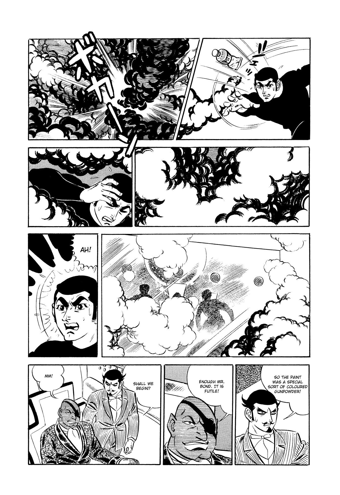 007 Series Chapter 14 #54