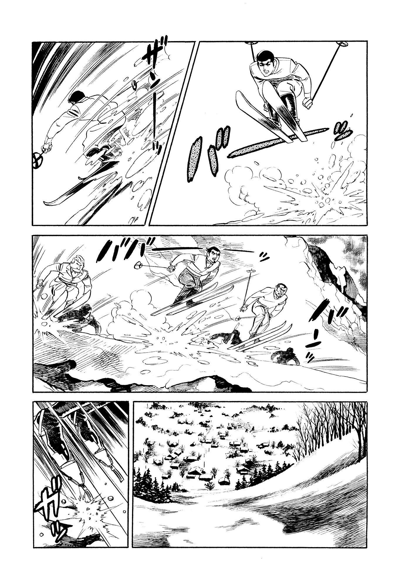 007 Series Chapter 15 #29