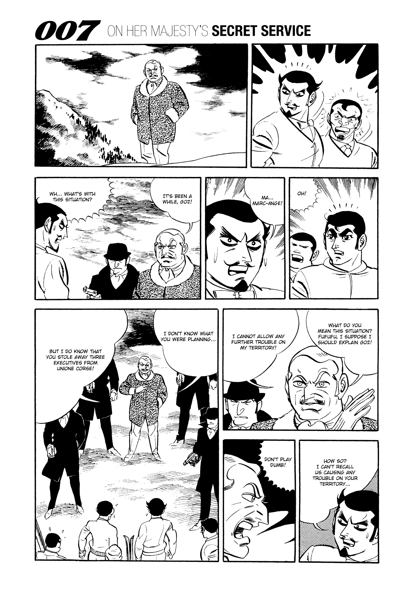 007 Series Chapter 15 #33