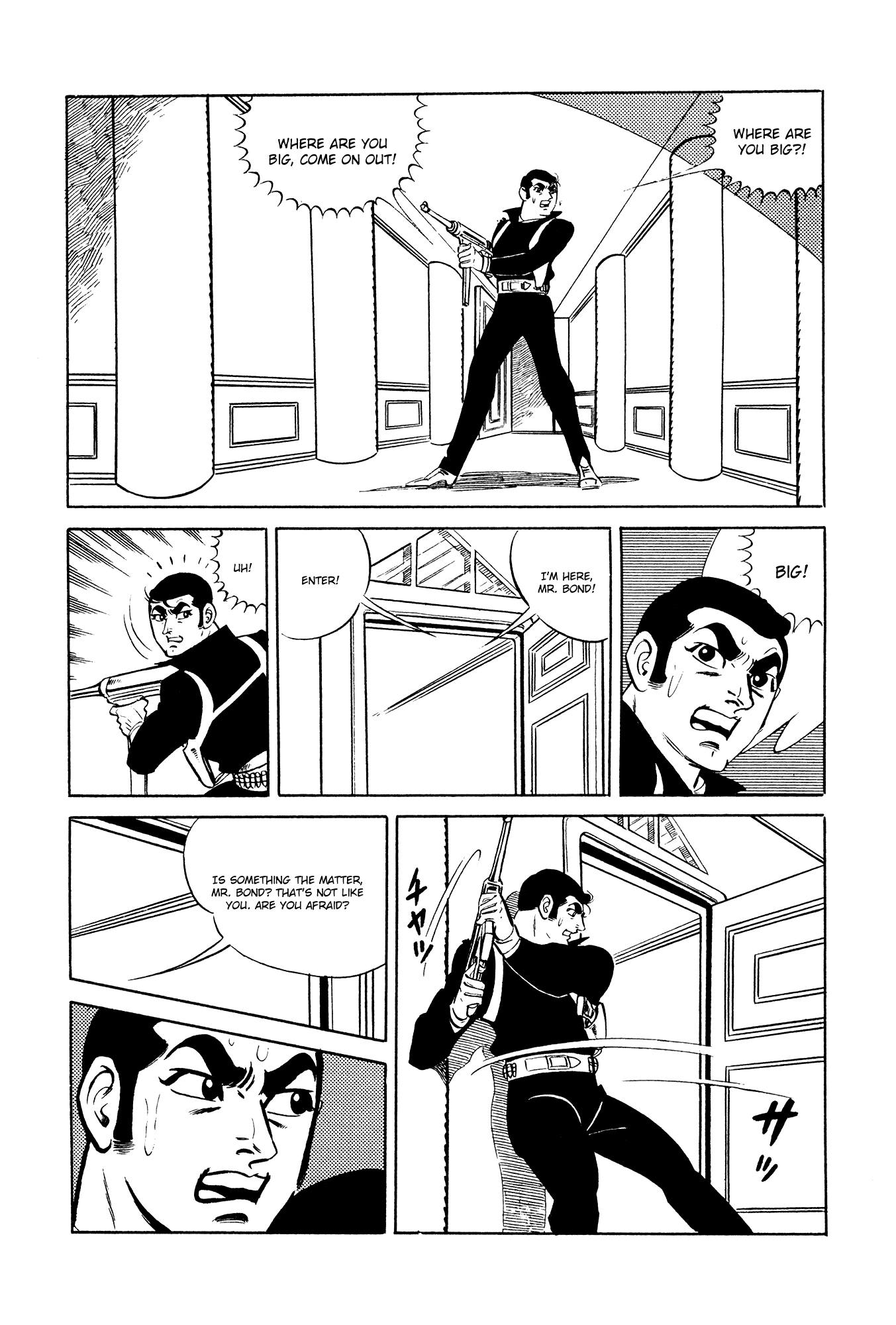 007 Series Chapter 15 #56