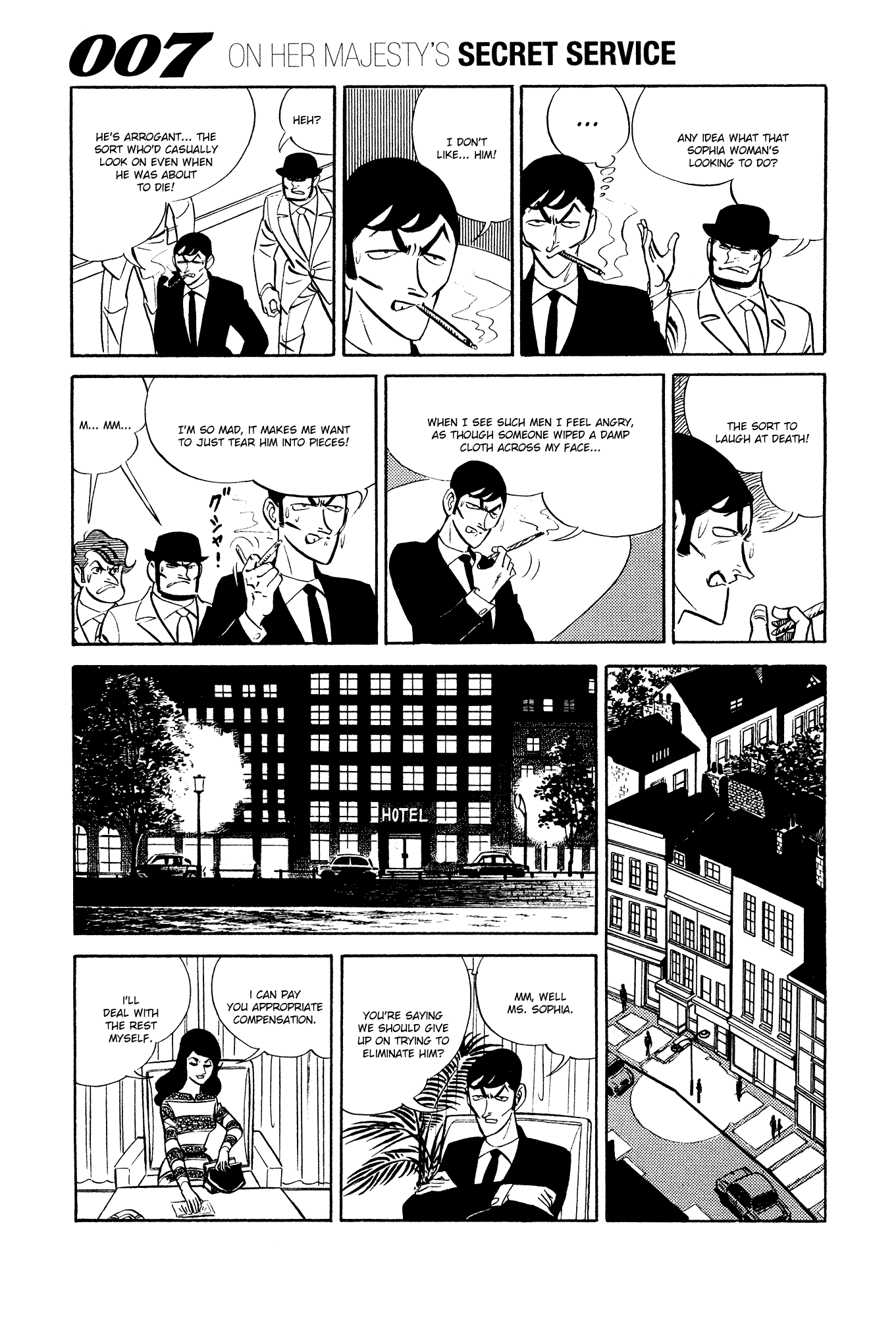 007 Series Chapter 12 #15