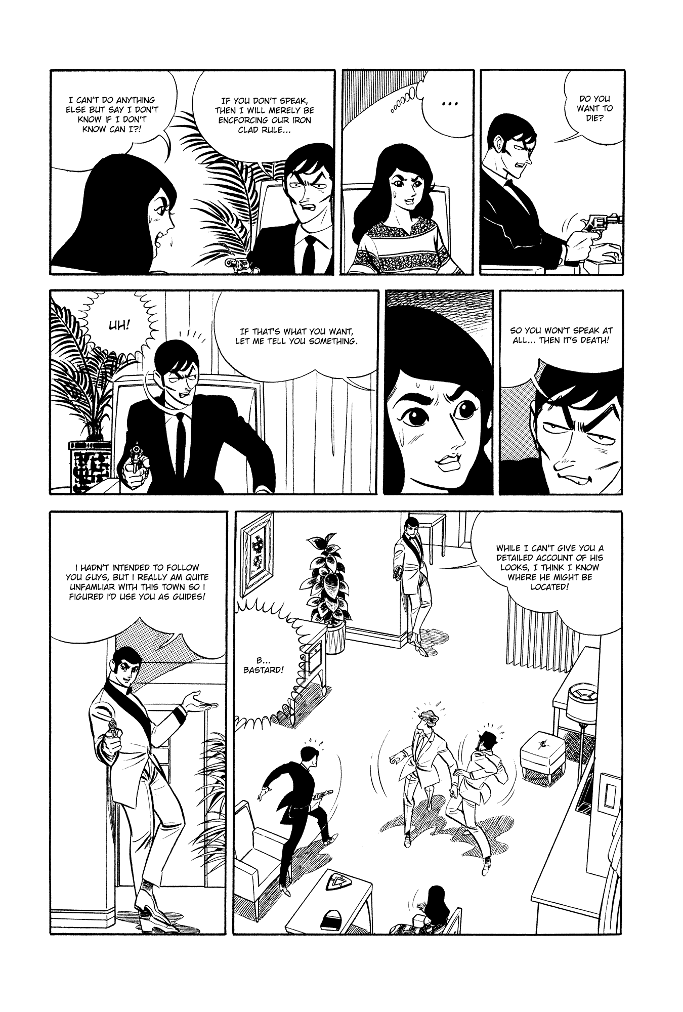 007 Series Chapter 12 #18