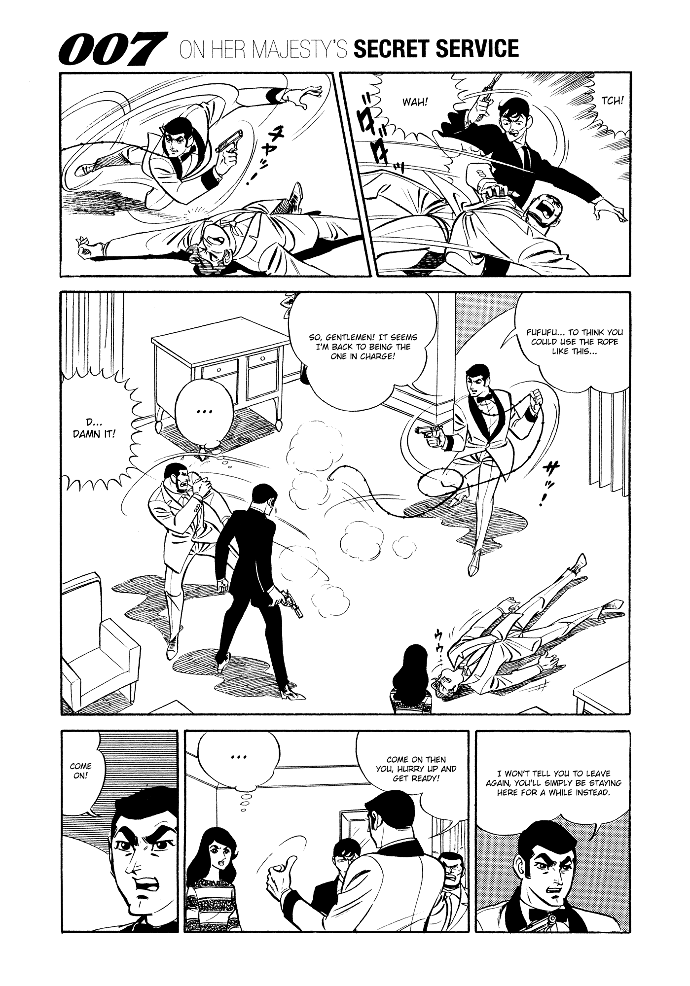 007 Series Chapter 12 #21