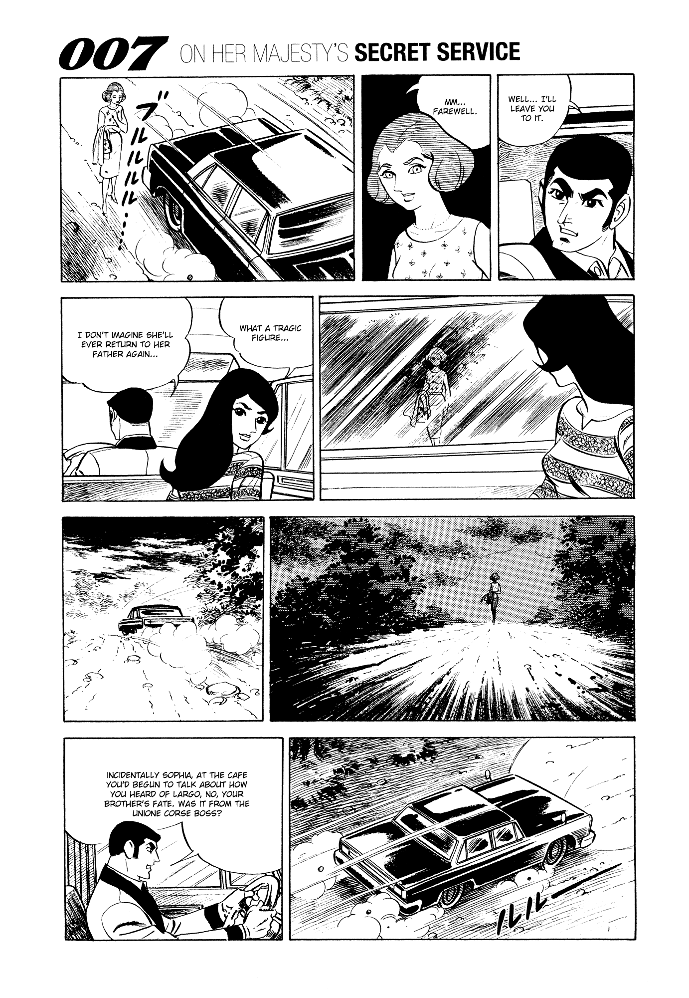 007 Series Chapter 12 #45