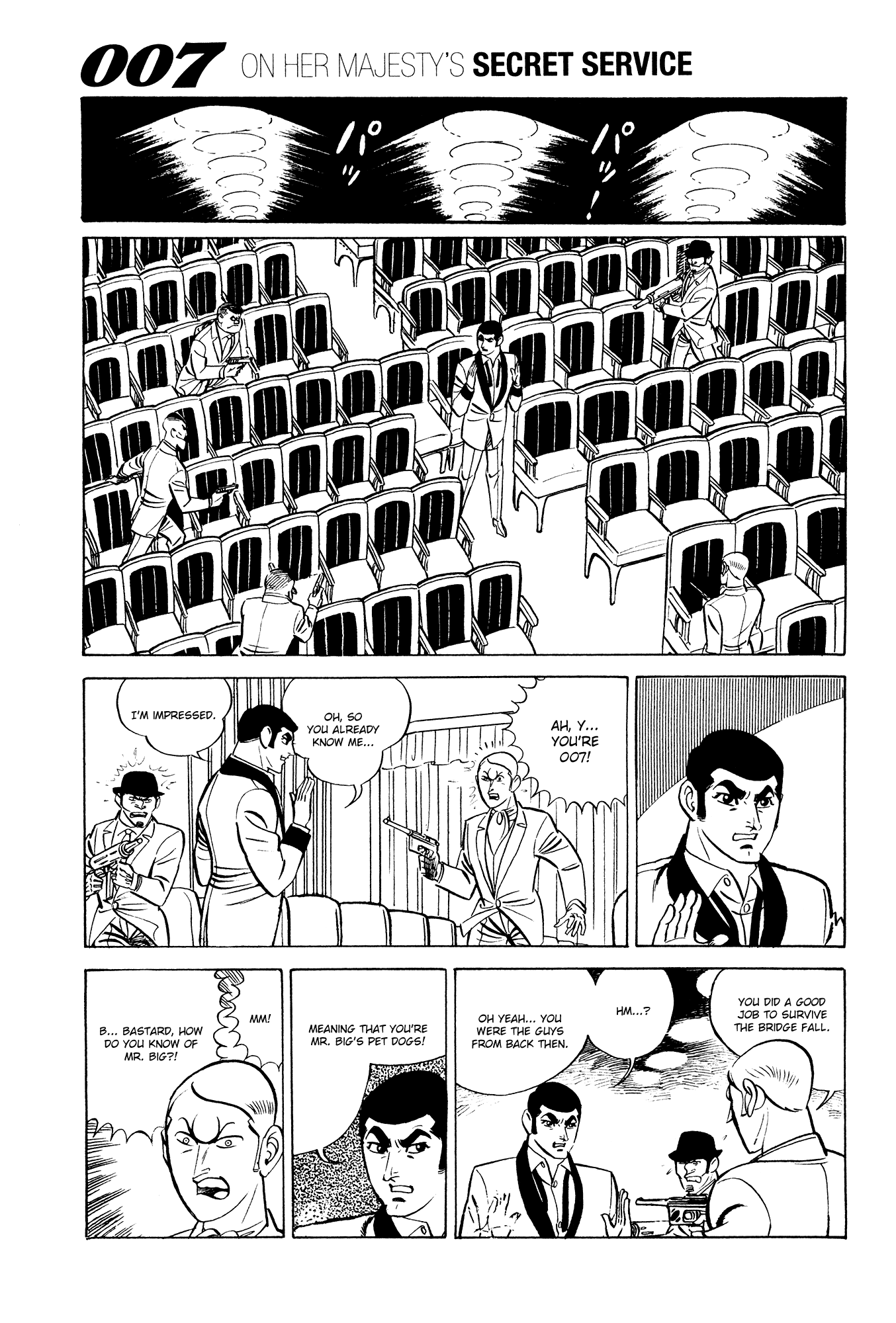 007 Series Chapter 12 #53