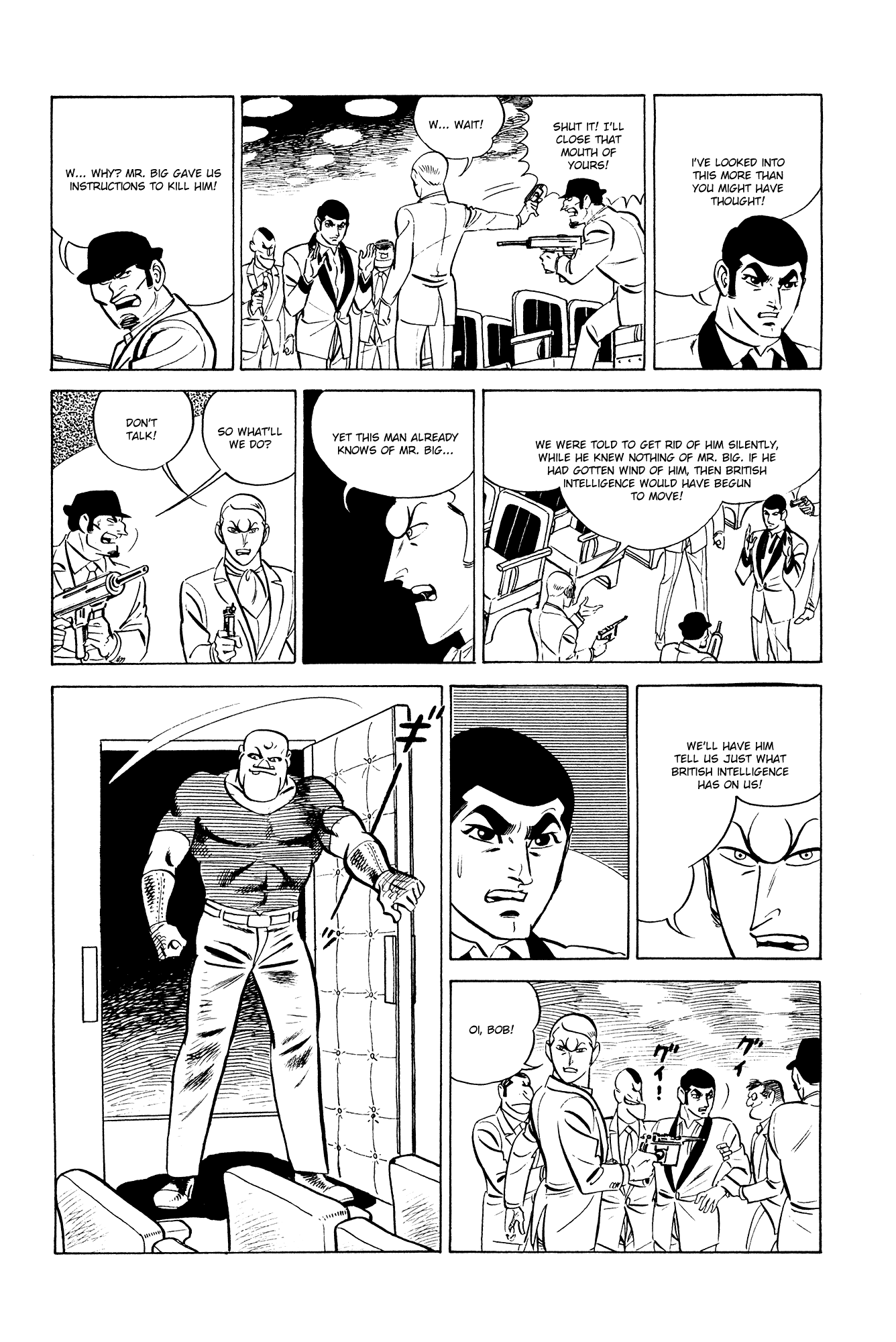 007 Series Chapter 12 #54