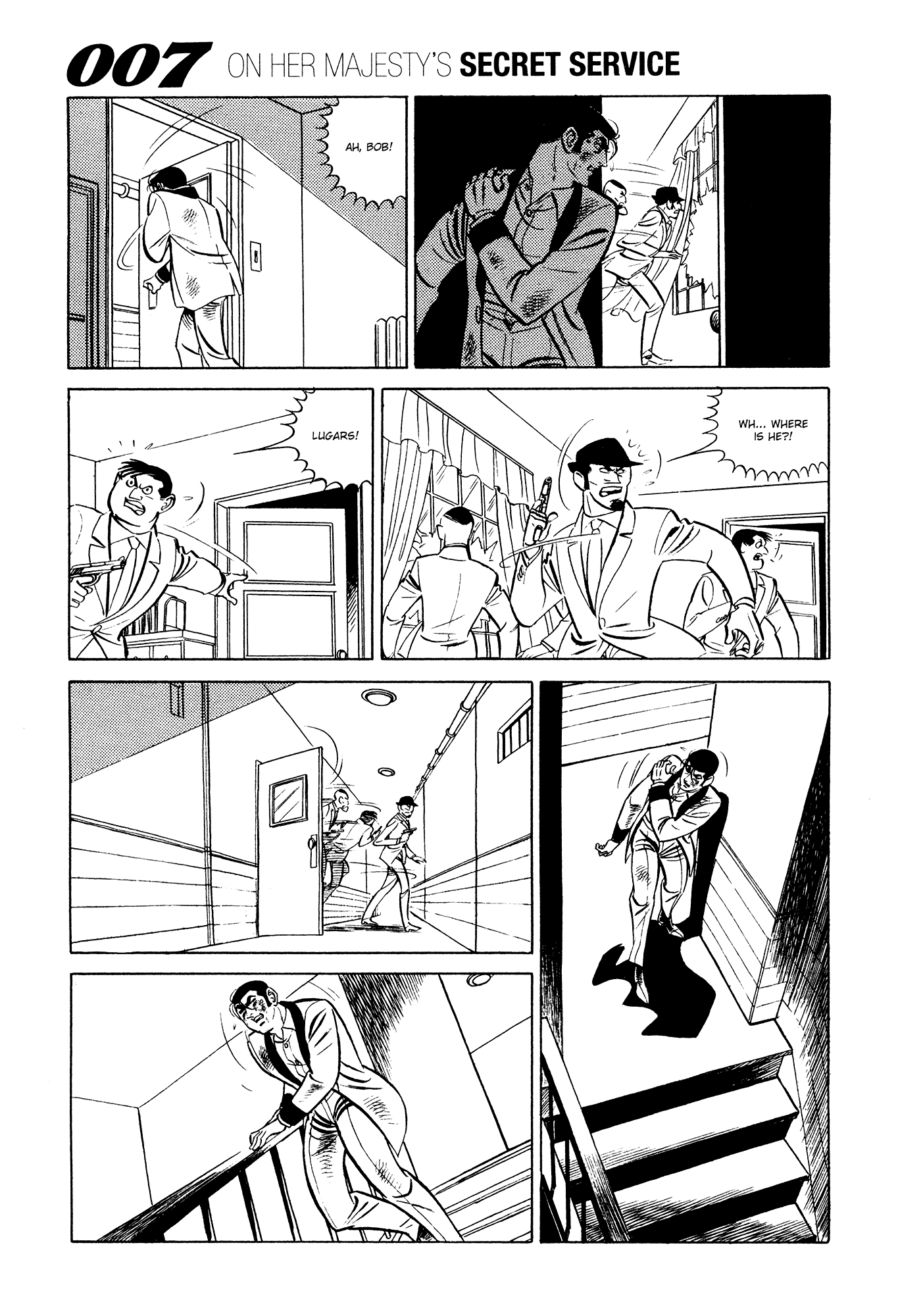 007 Series Chapter 12 #65