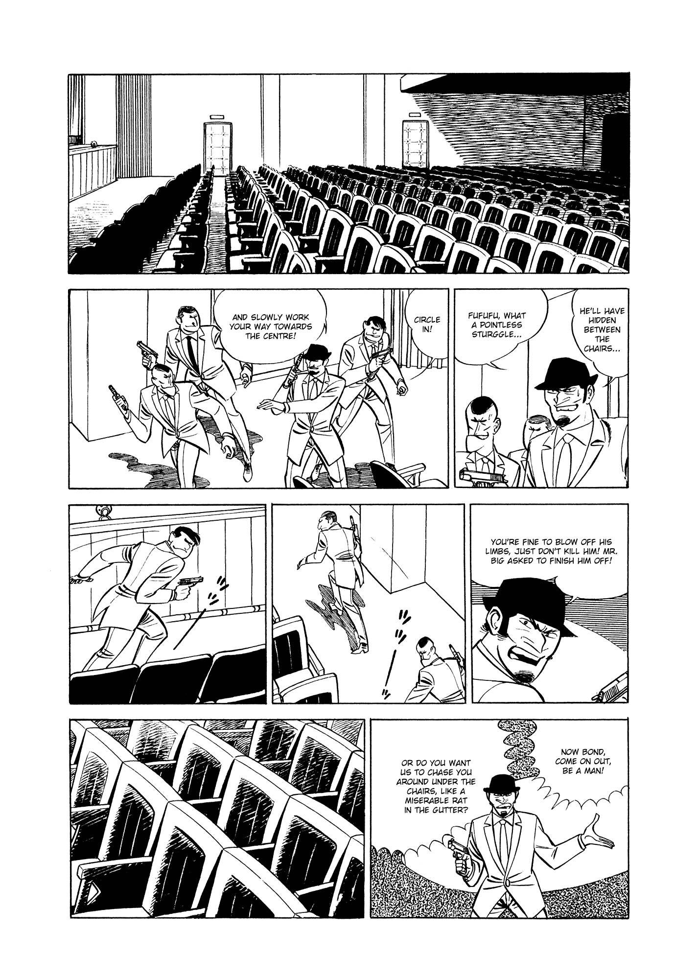 007 Series Chapter 12 #68