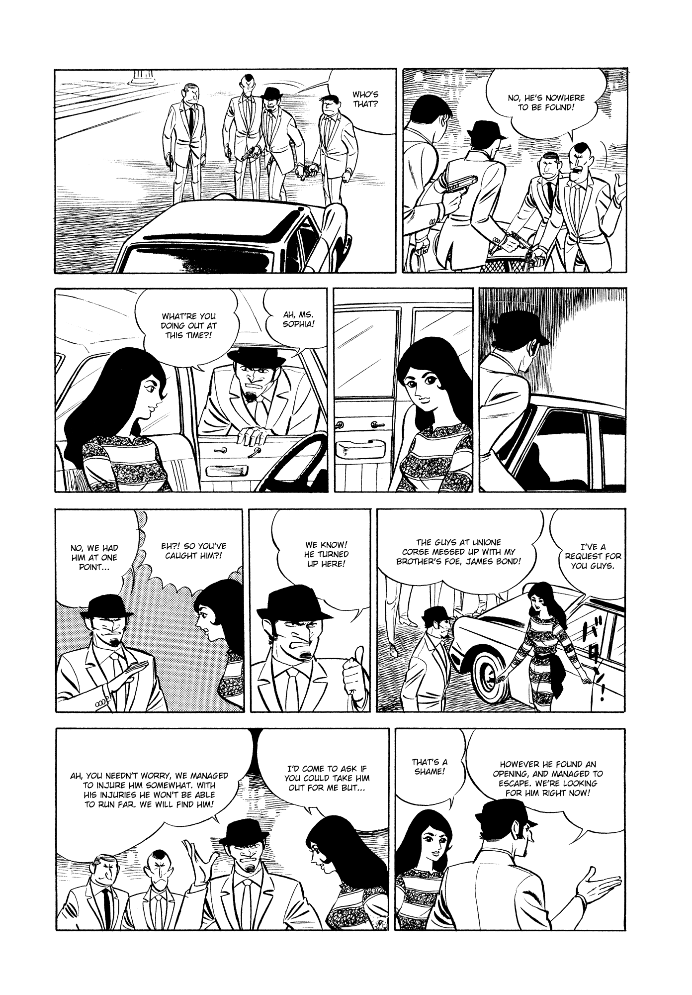 007 Series Chapter 12 #73