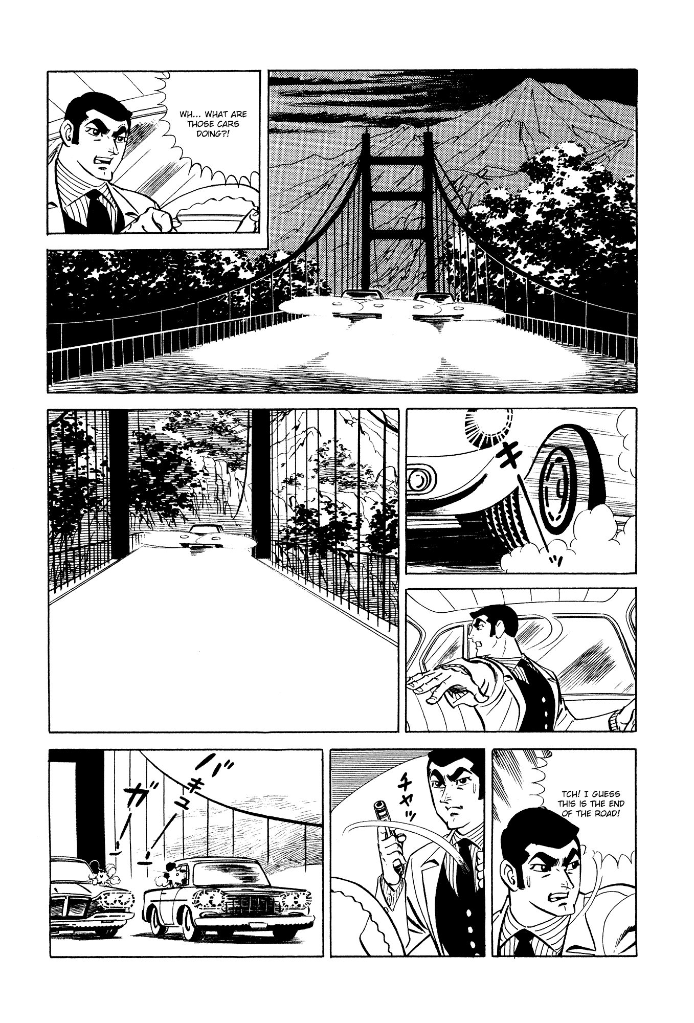 007 Series Chapter 11 #25