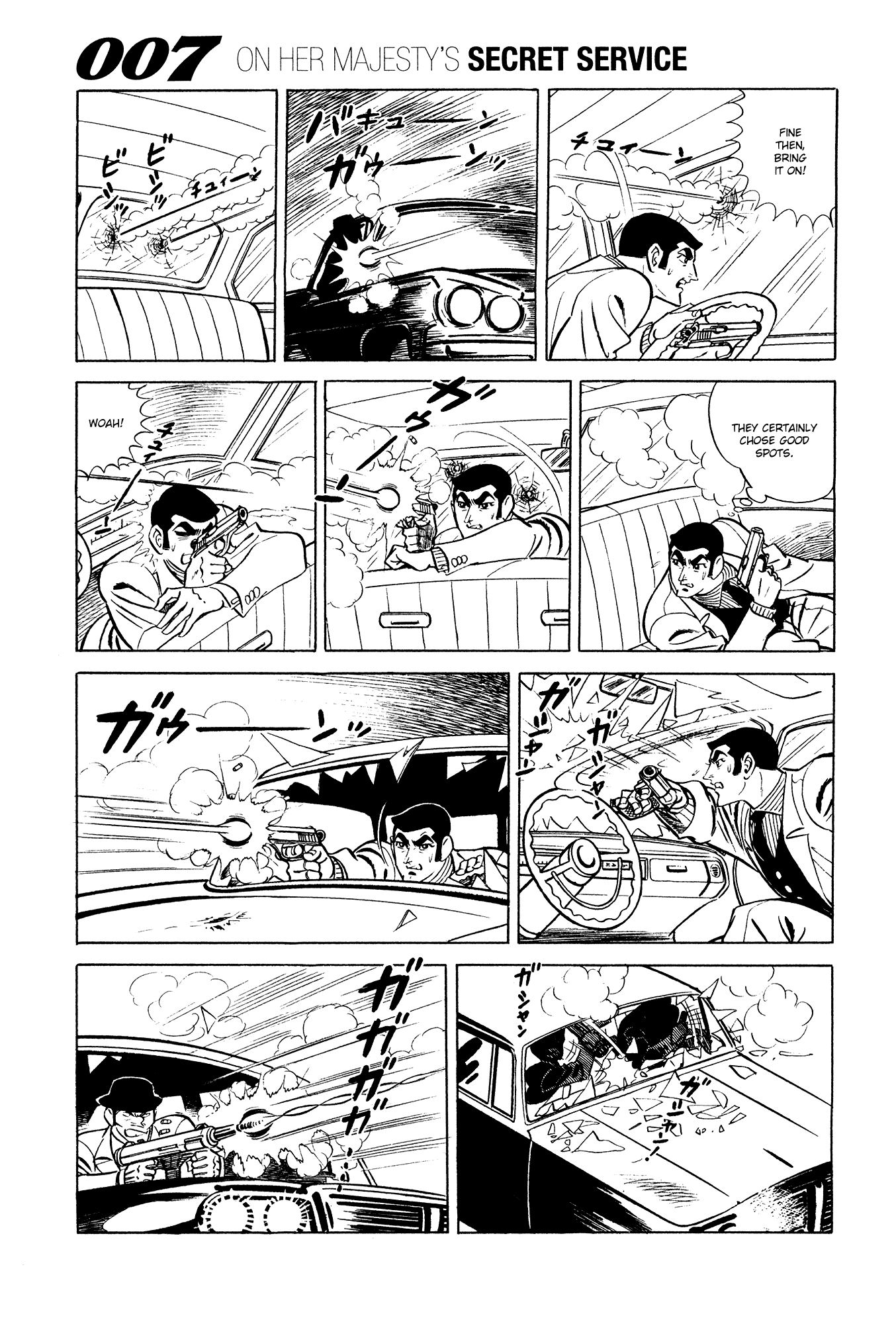 007 Series Chapter 11 #26