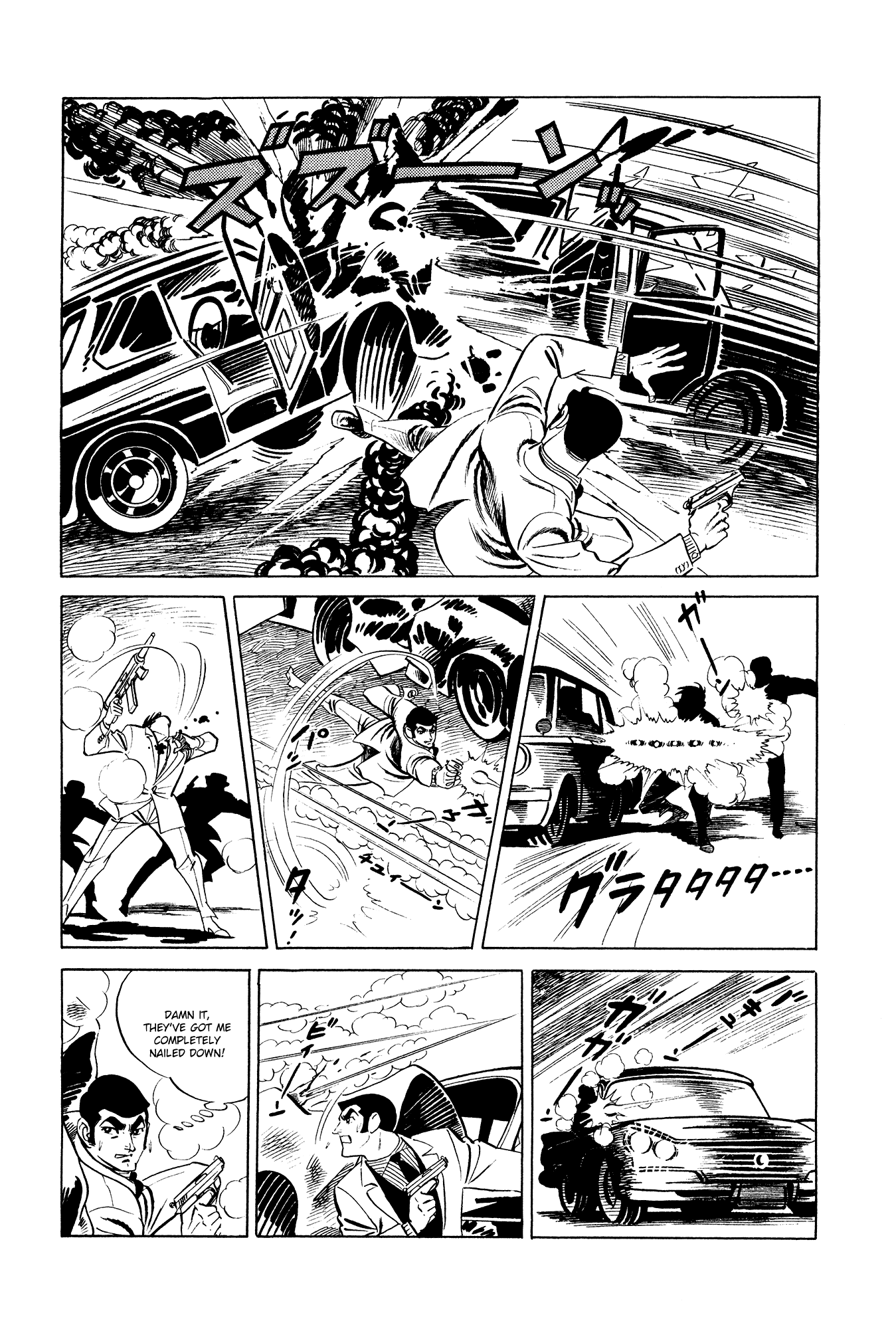 007 Series Chapter 11 #29