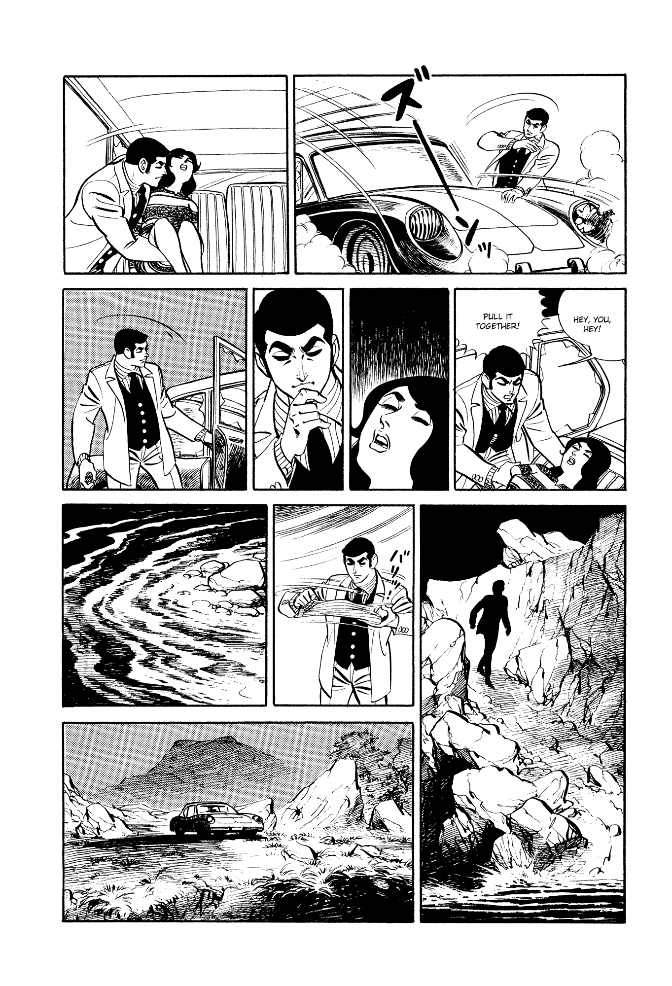 007 Series Chapter 11 #41