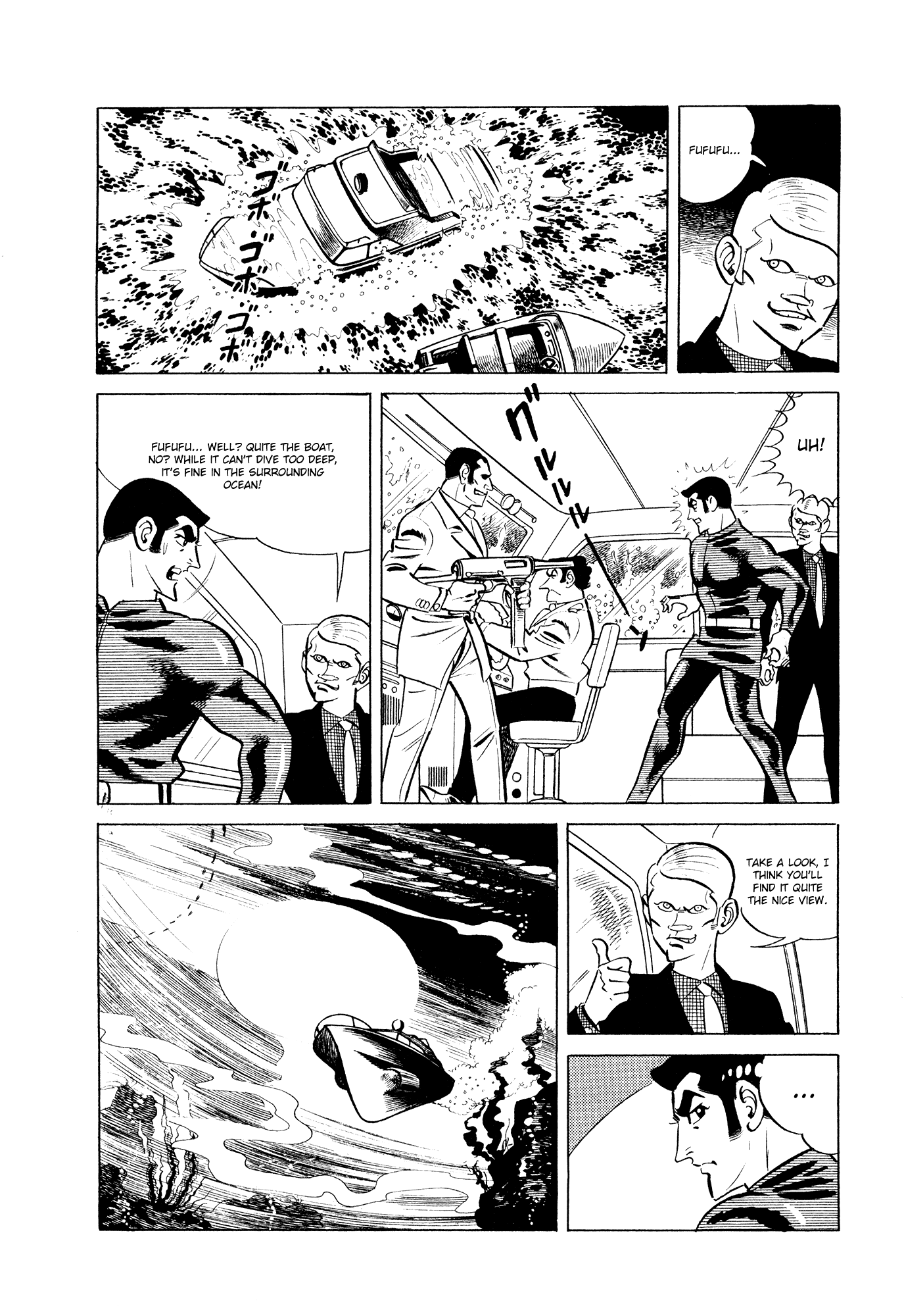 007 Series Chapter 10 #8