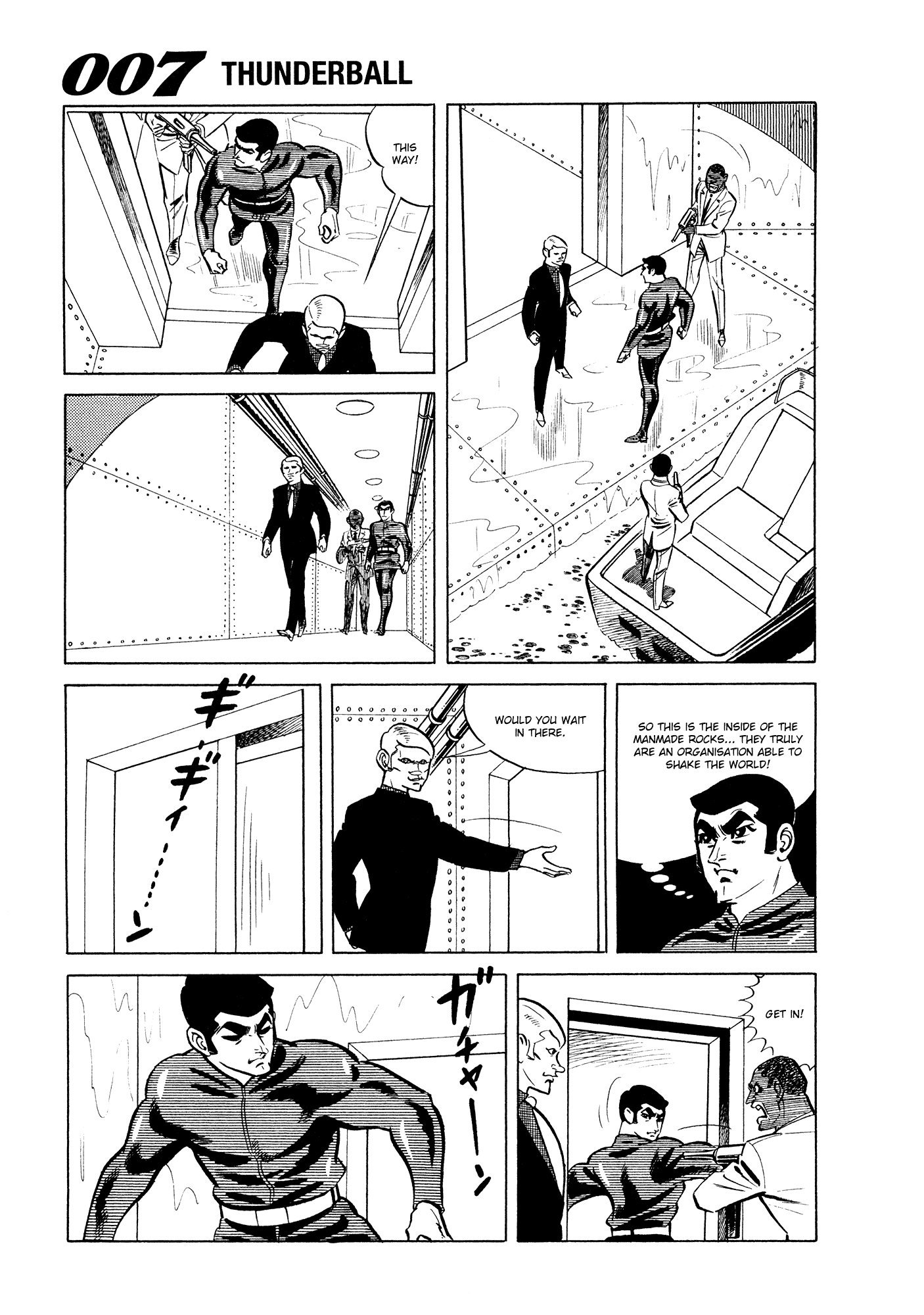 007 Series Chapter 10 #11