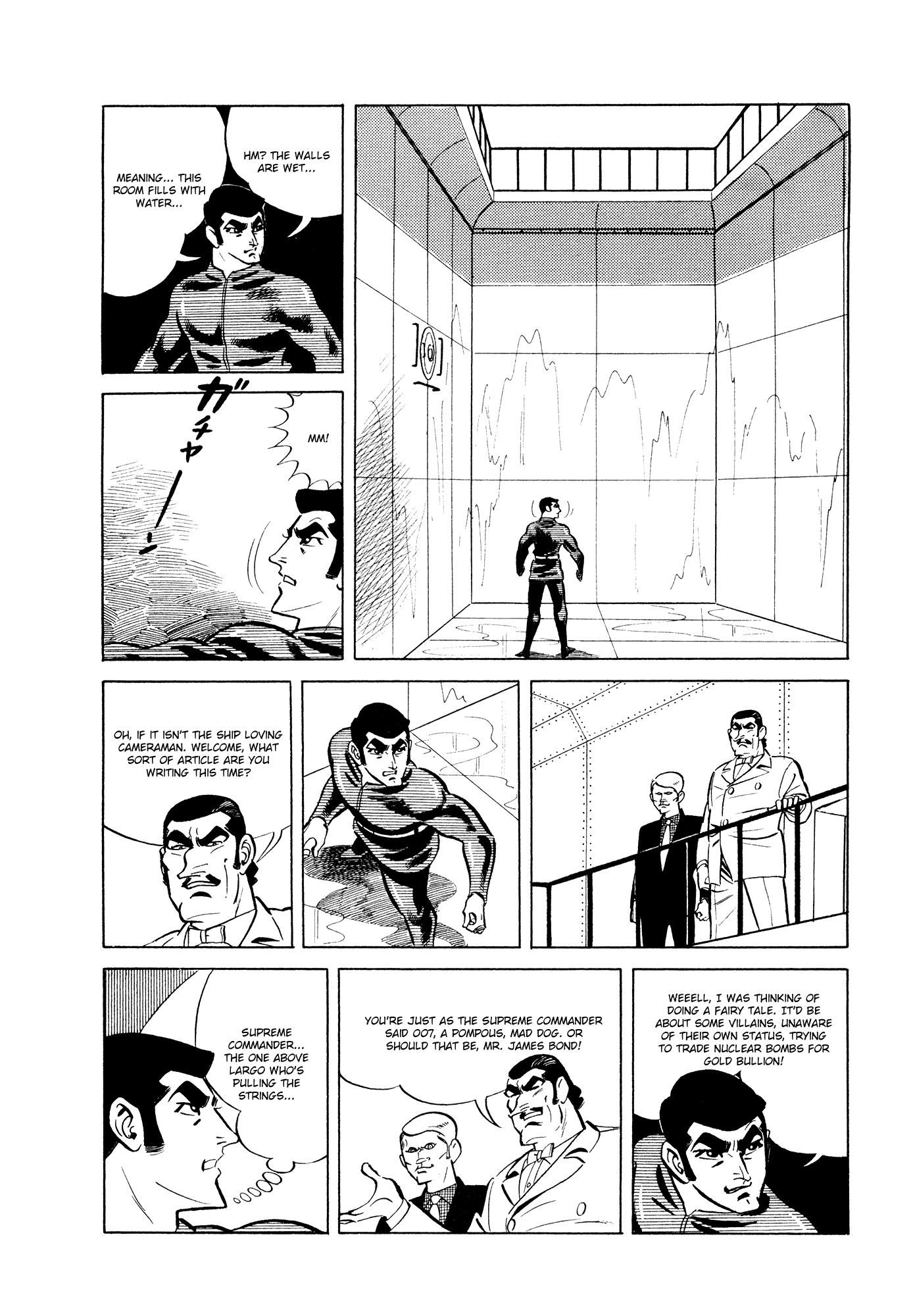 007 Series Chapter 10 #12