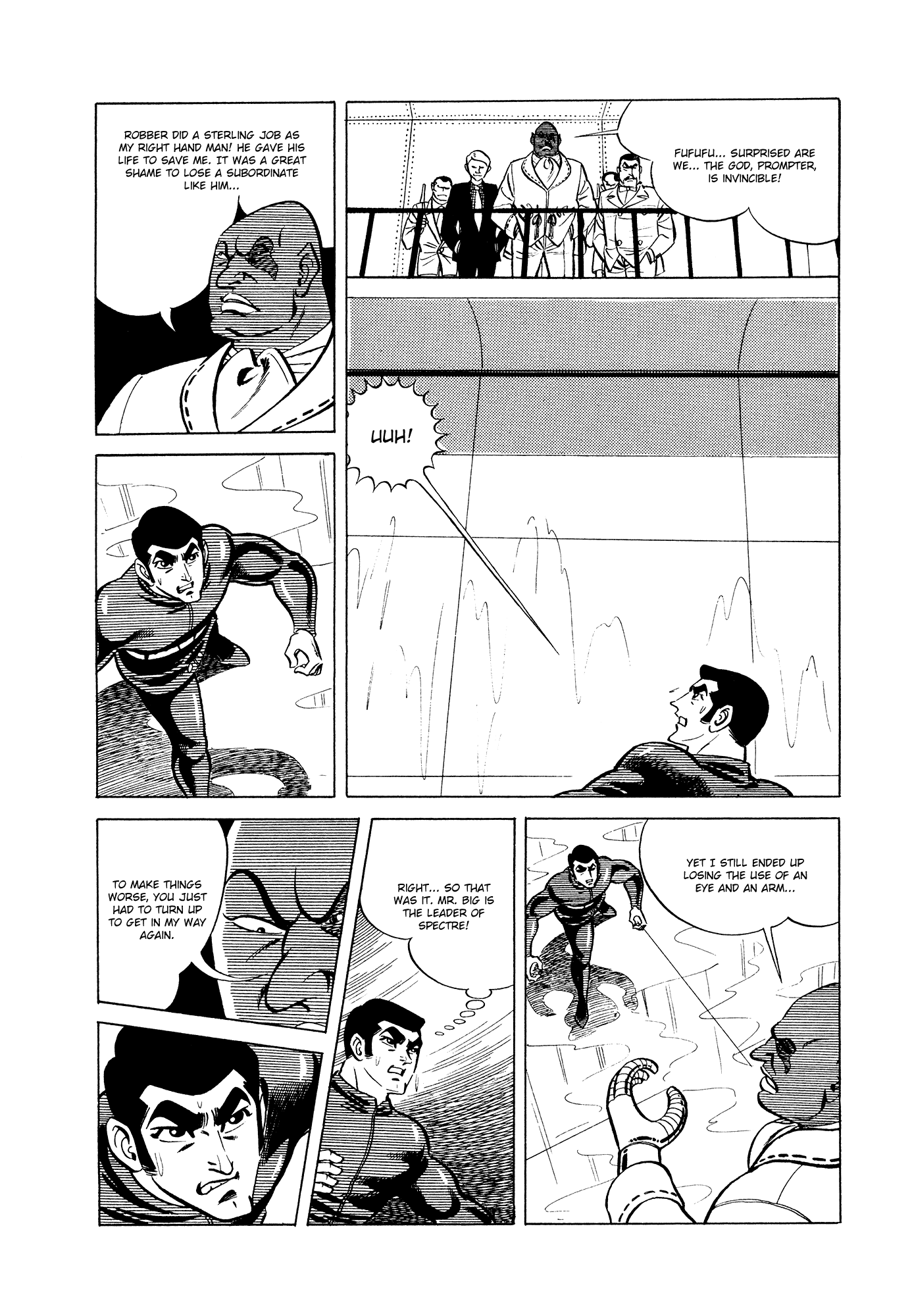 007 Series Chapter 10 #14