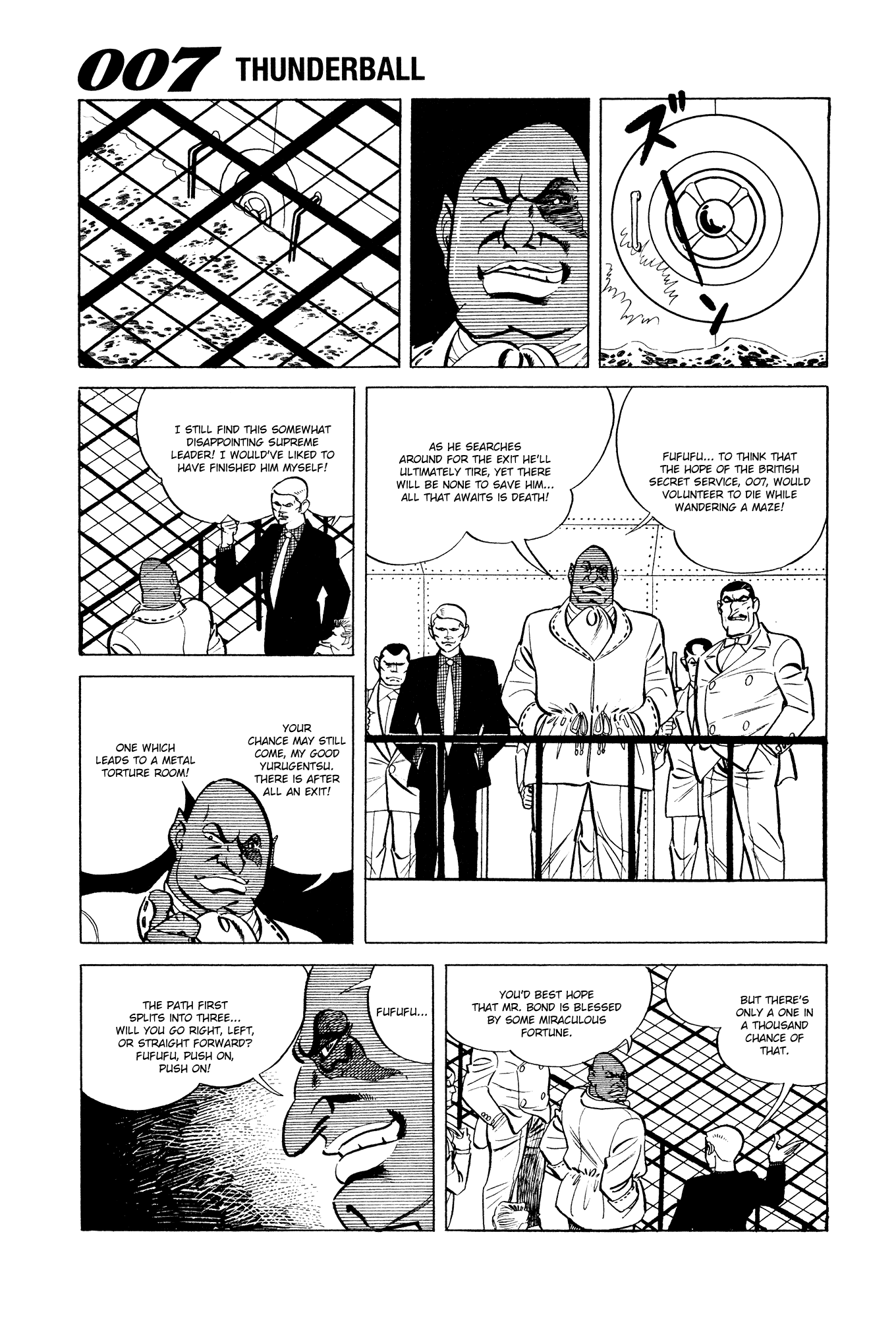 007 Series Chapter 10 #21