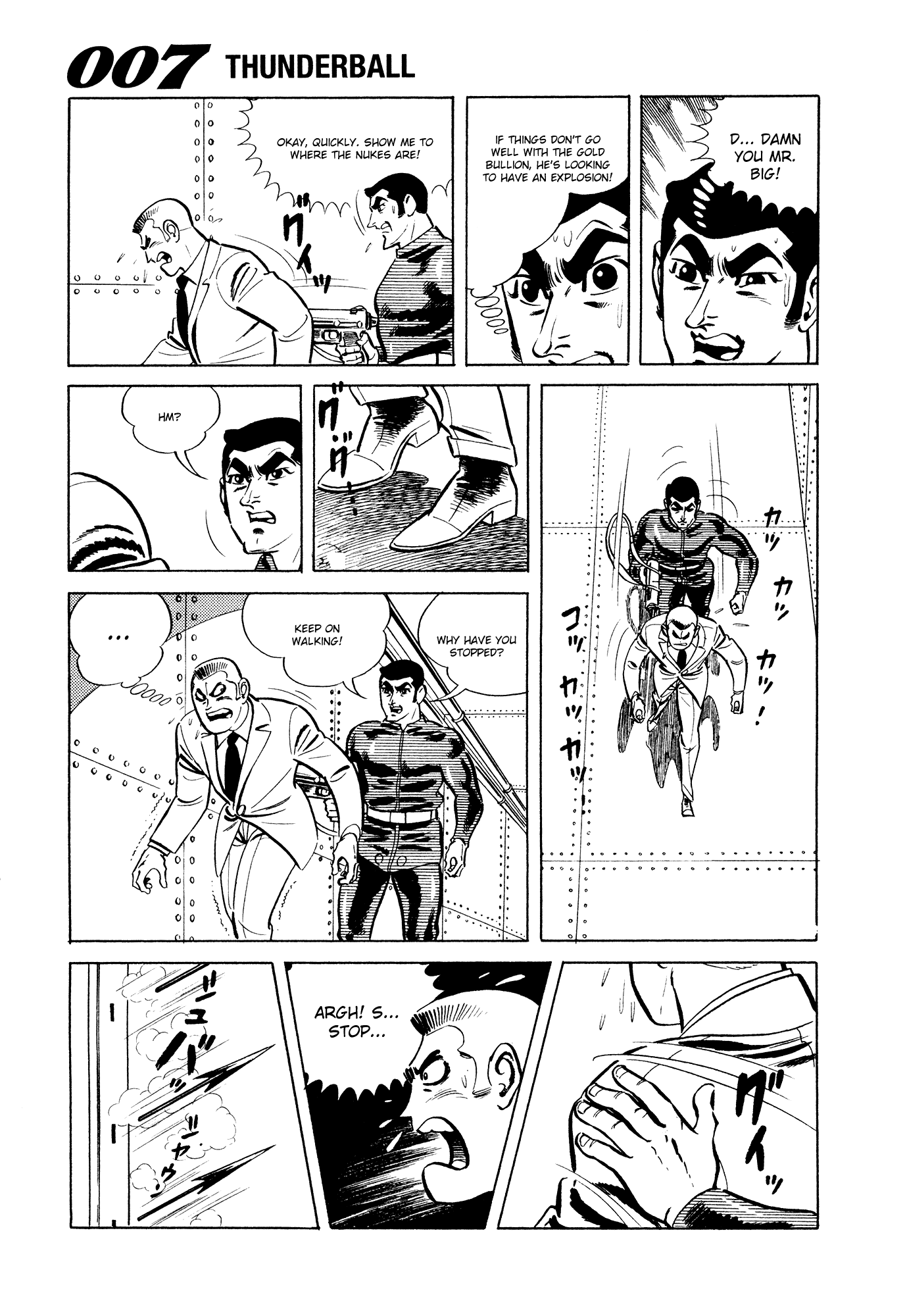 007 Series Chapter 10 #33