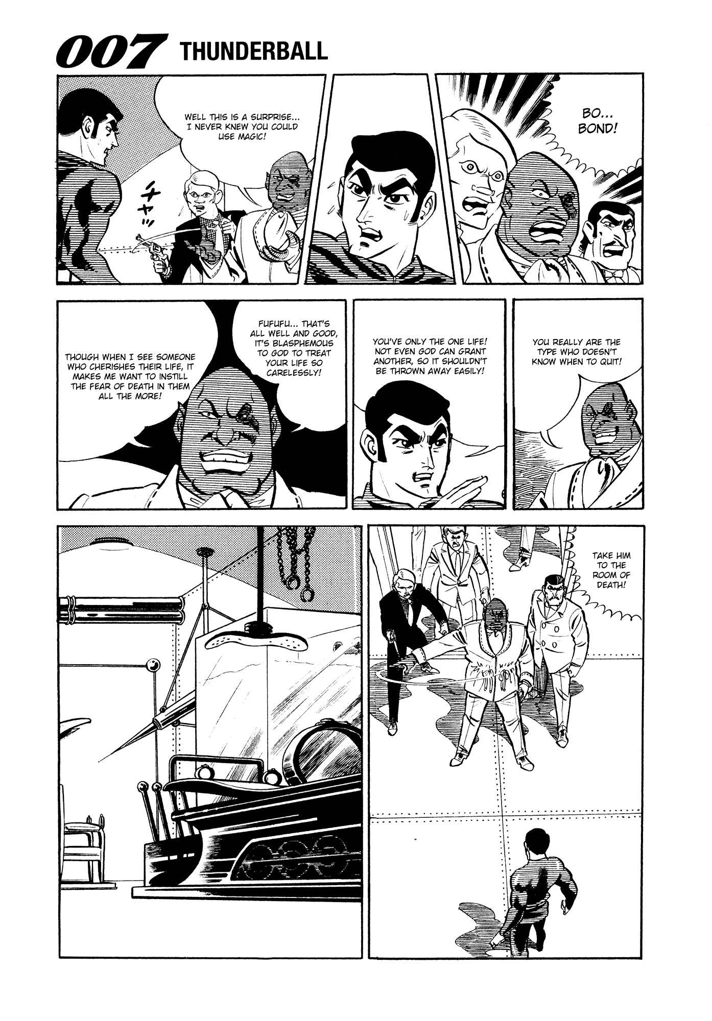 007 Series Chapter 10 #37