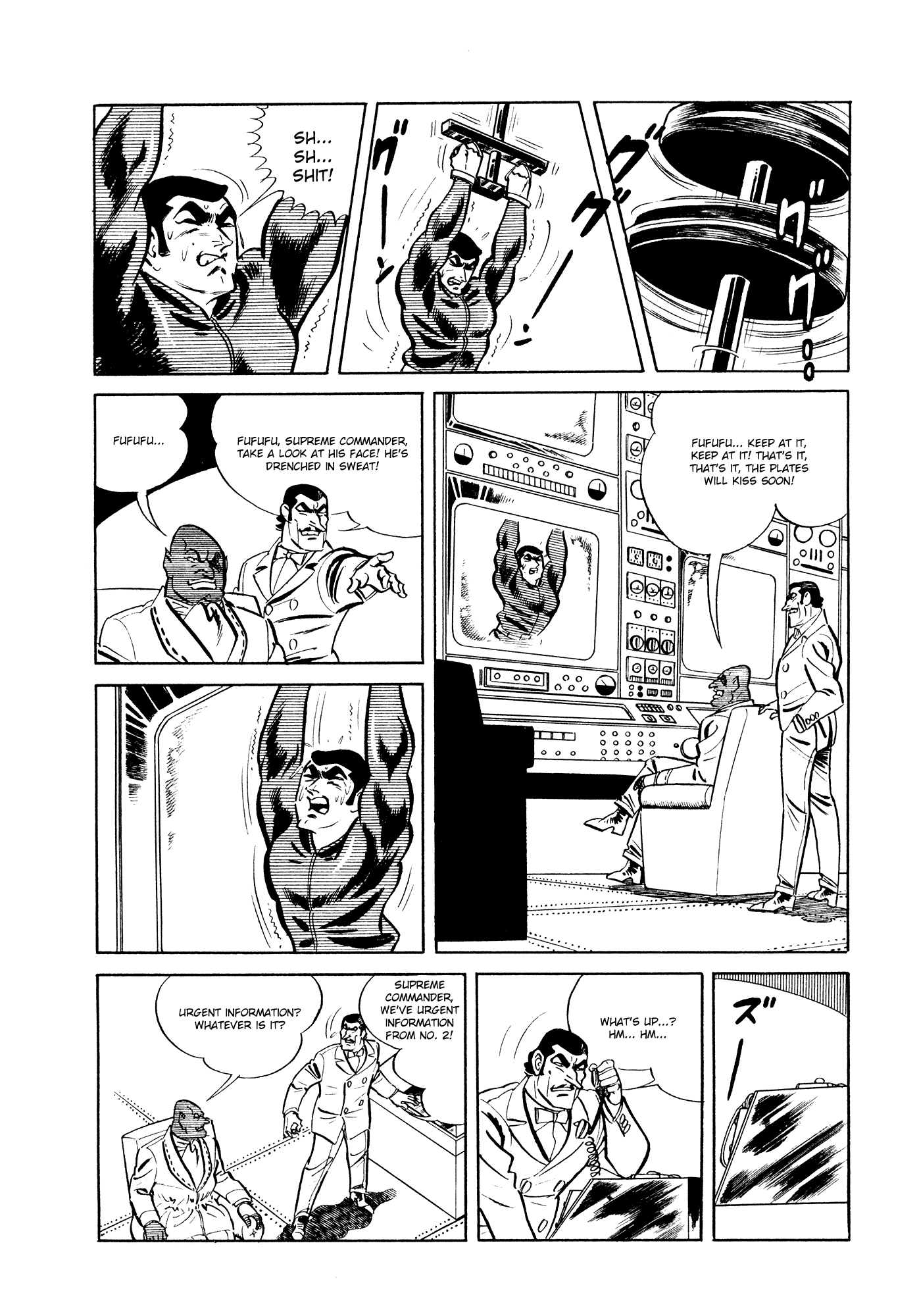 007 Series Chapter 10 #42