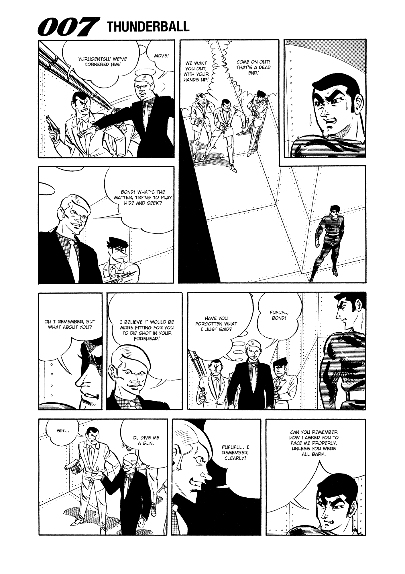 007 Series Chapter 10 #49