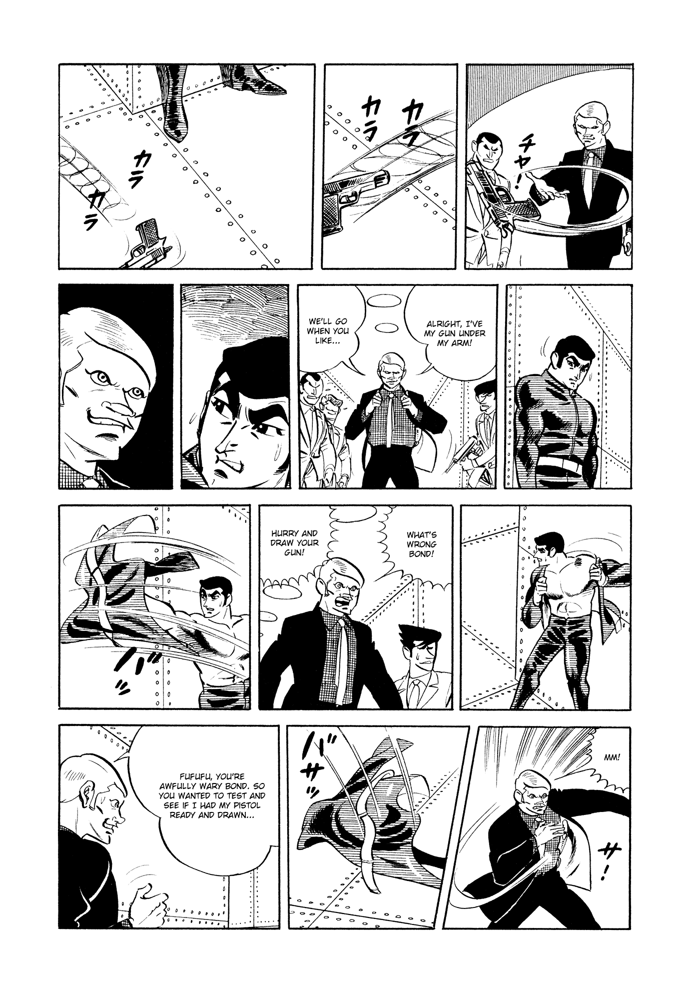 007 Series Chapter 10 #50