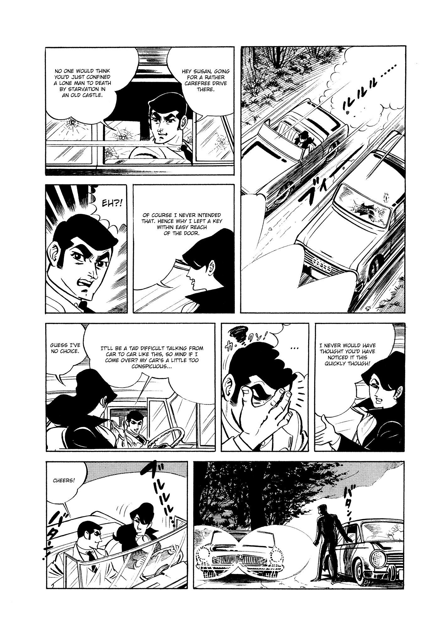 007 Series Chapter 9 #4