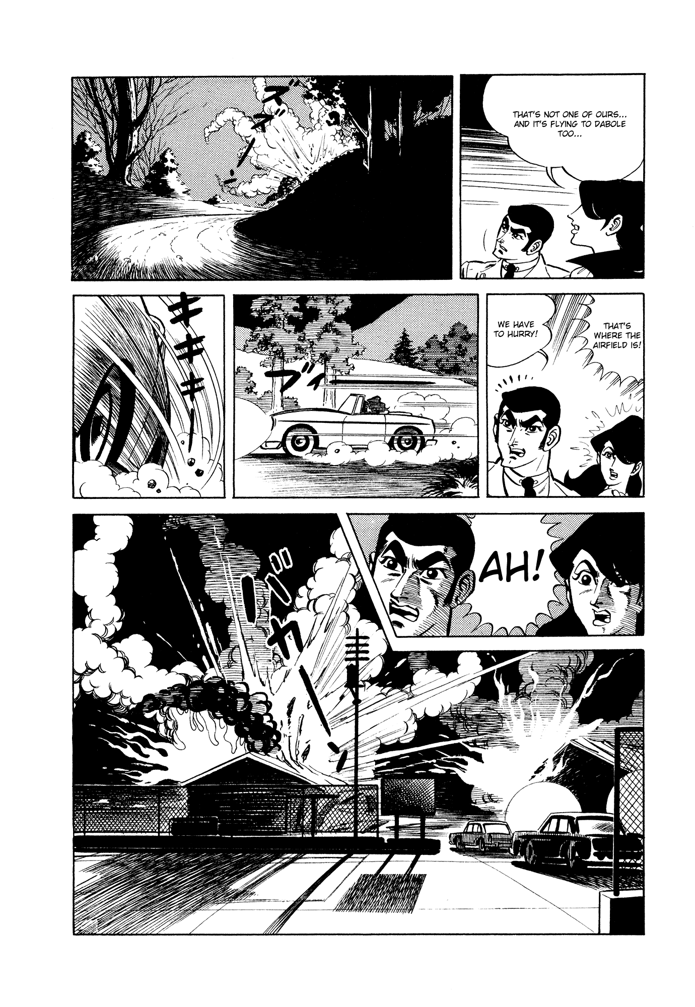 007 Series Chapter 9 #6