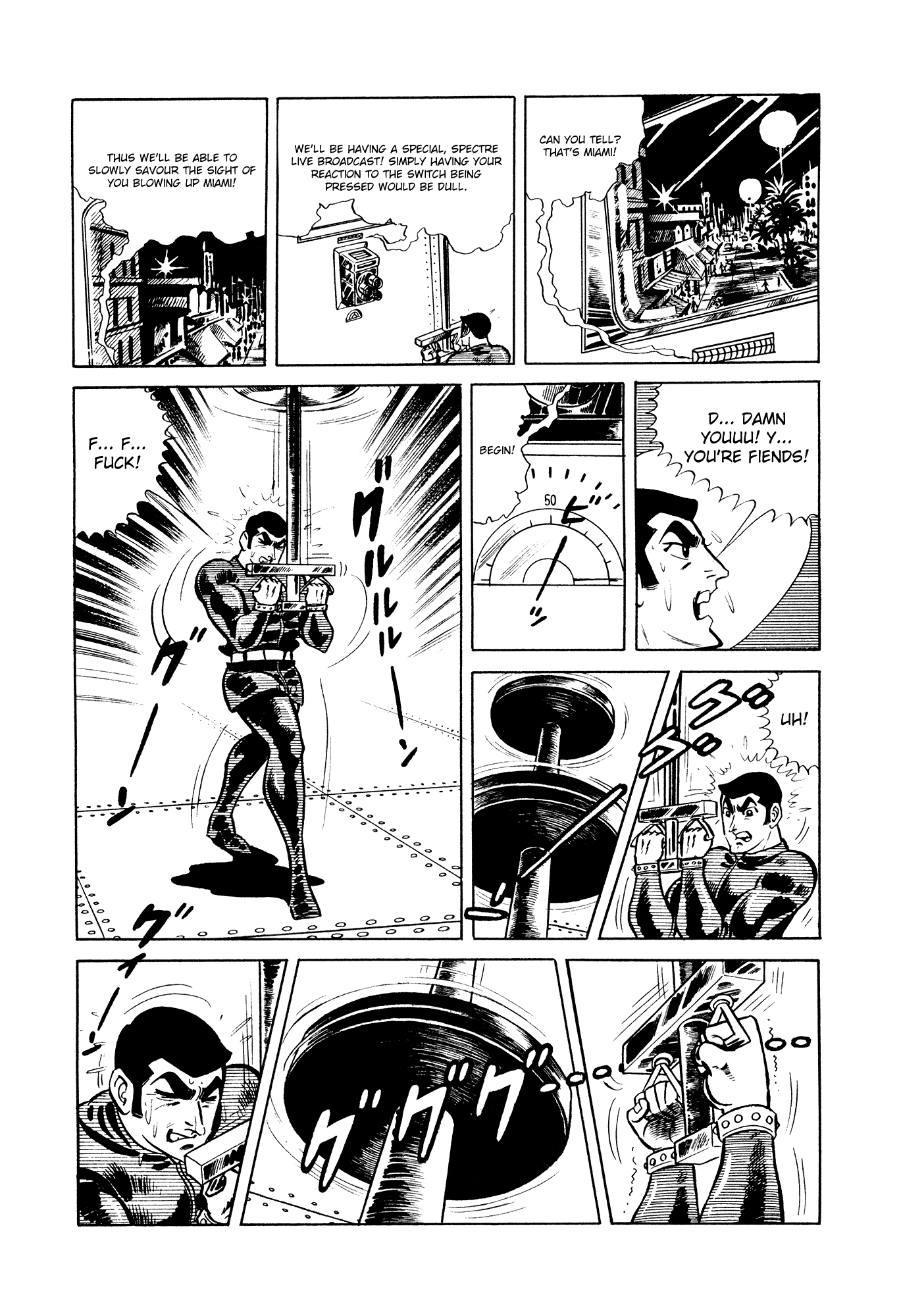 007 Series Chapter 10 #56