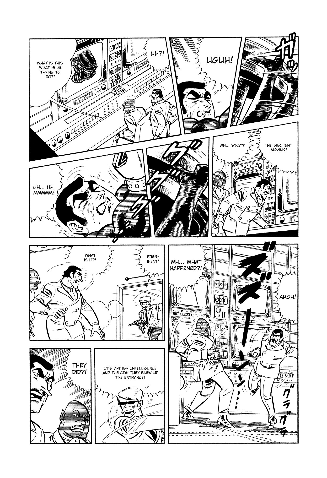 007 Series Chapter 10 #58