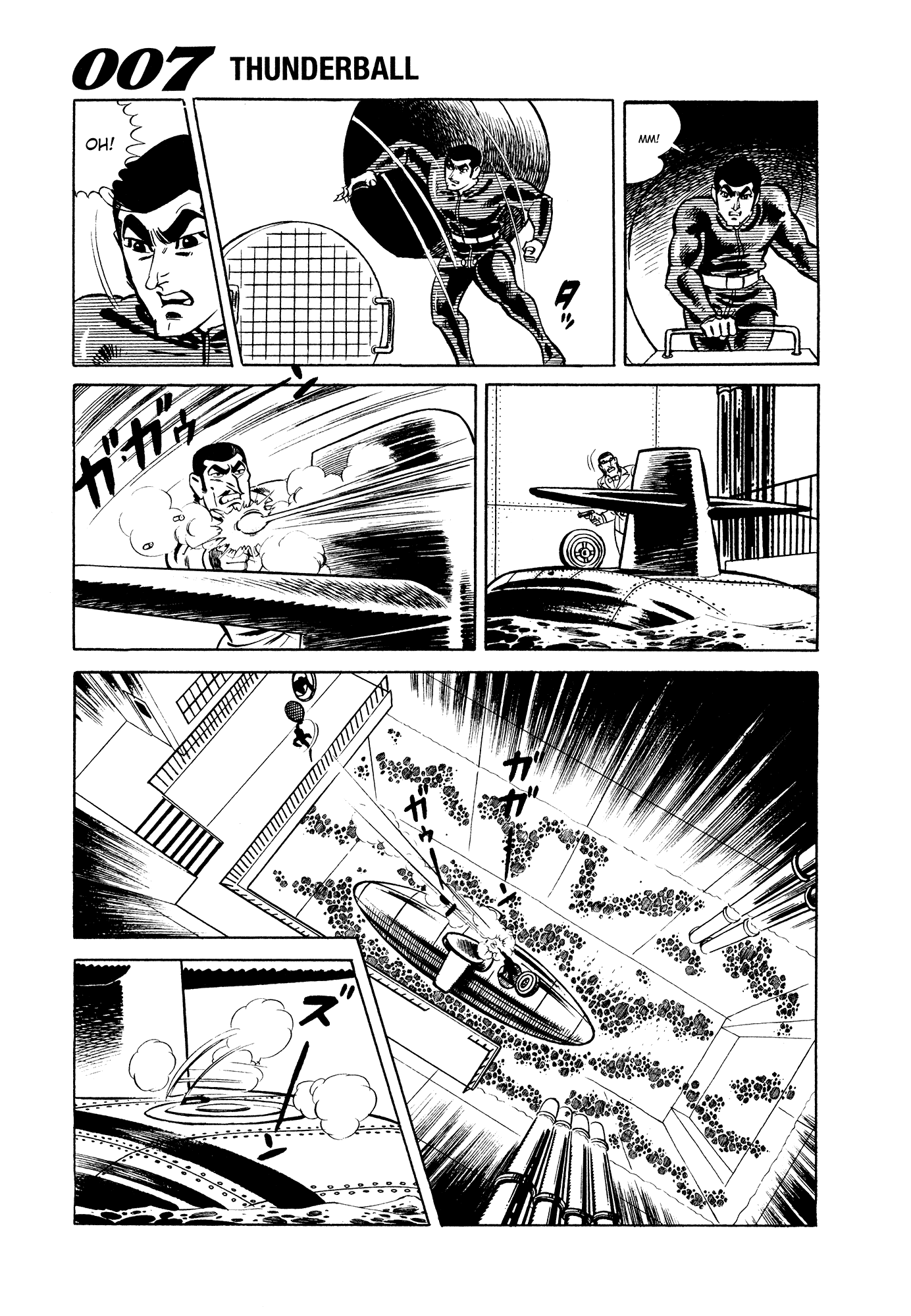 007 Series Chapter 10 #65