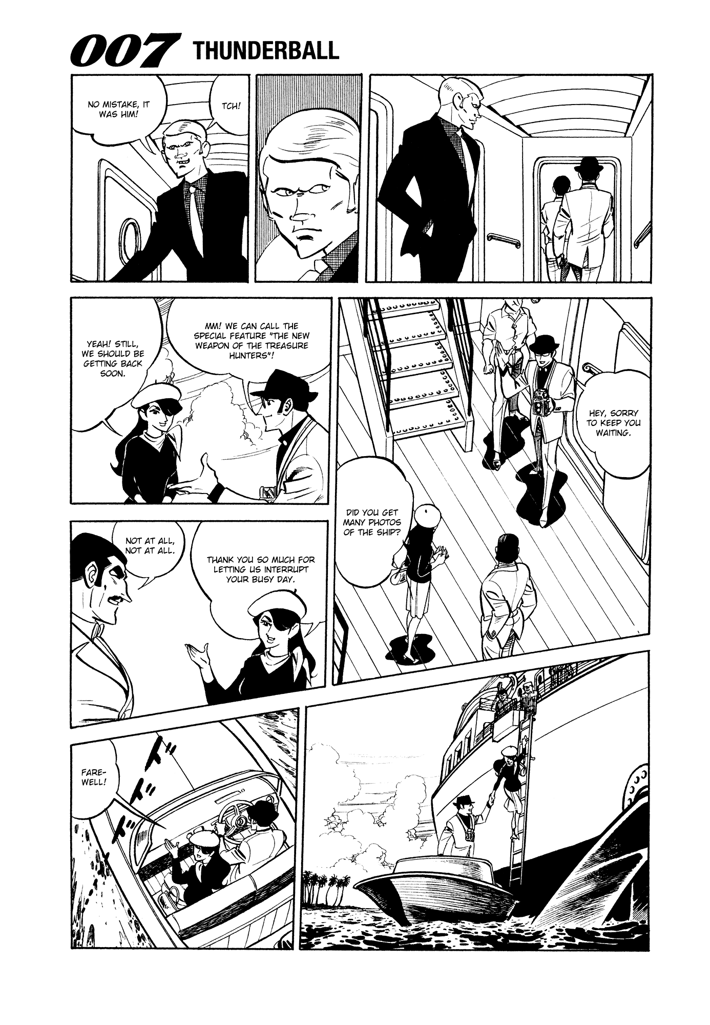 007 Series Chapter 9 #25