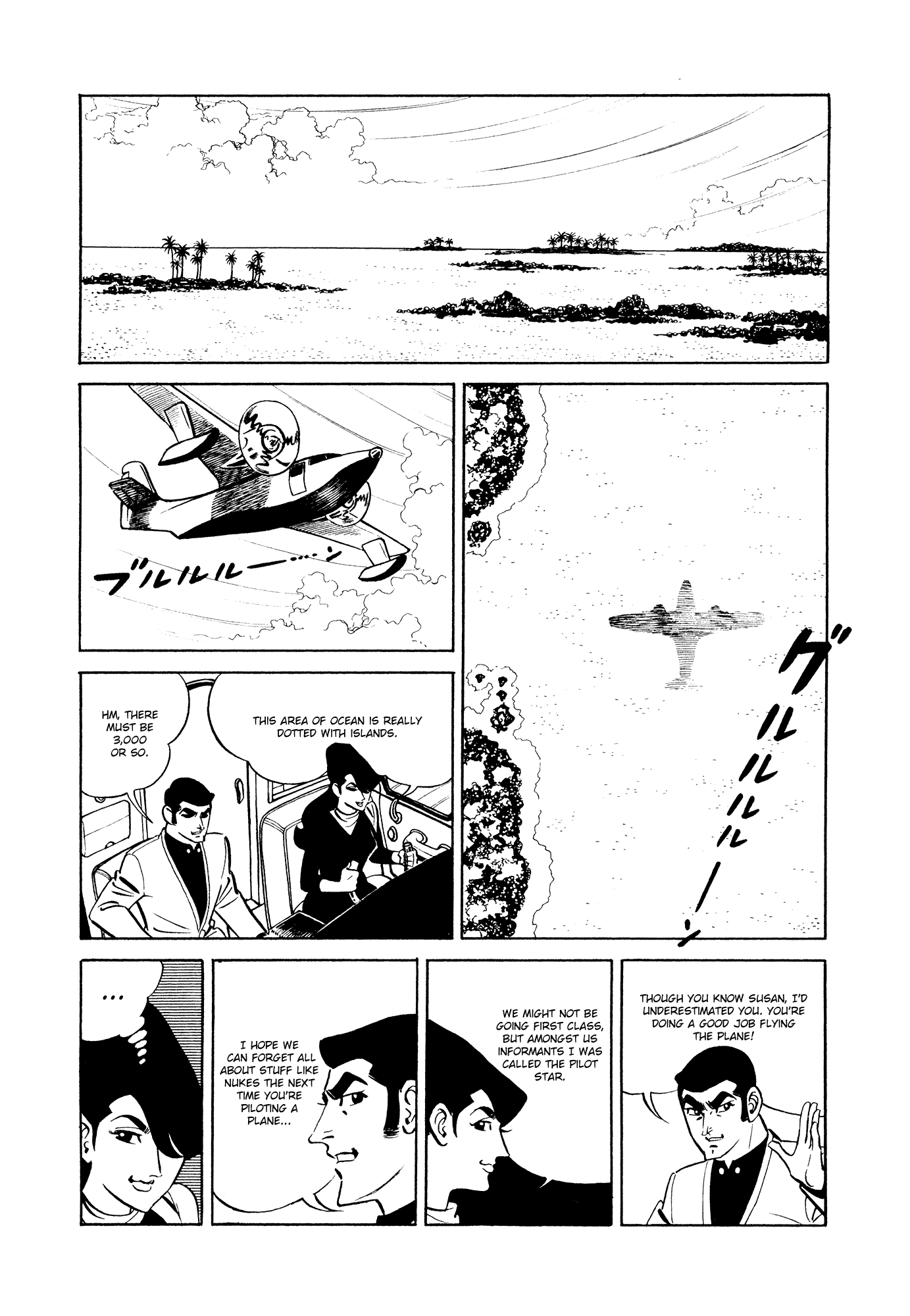 007 Series Chapter 9 #28